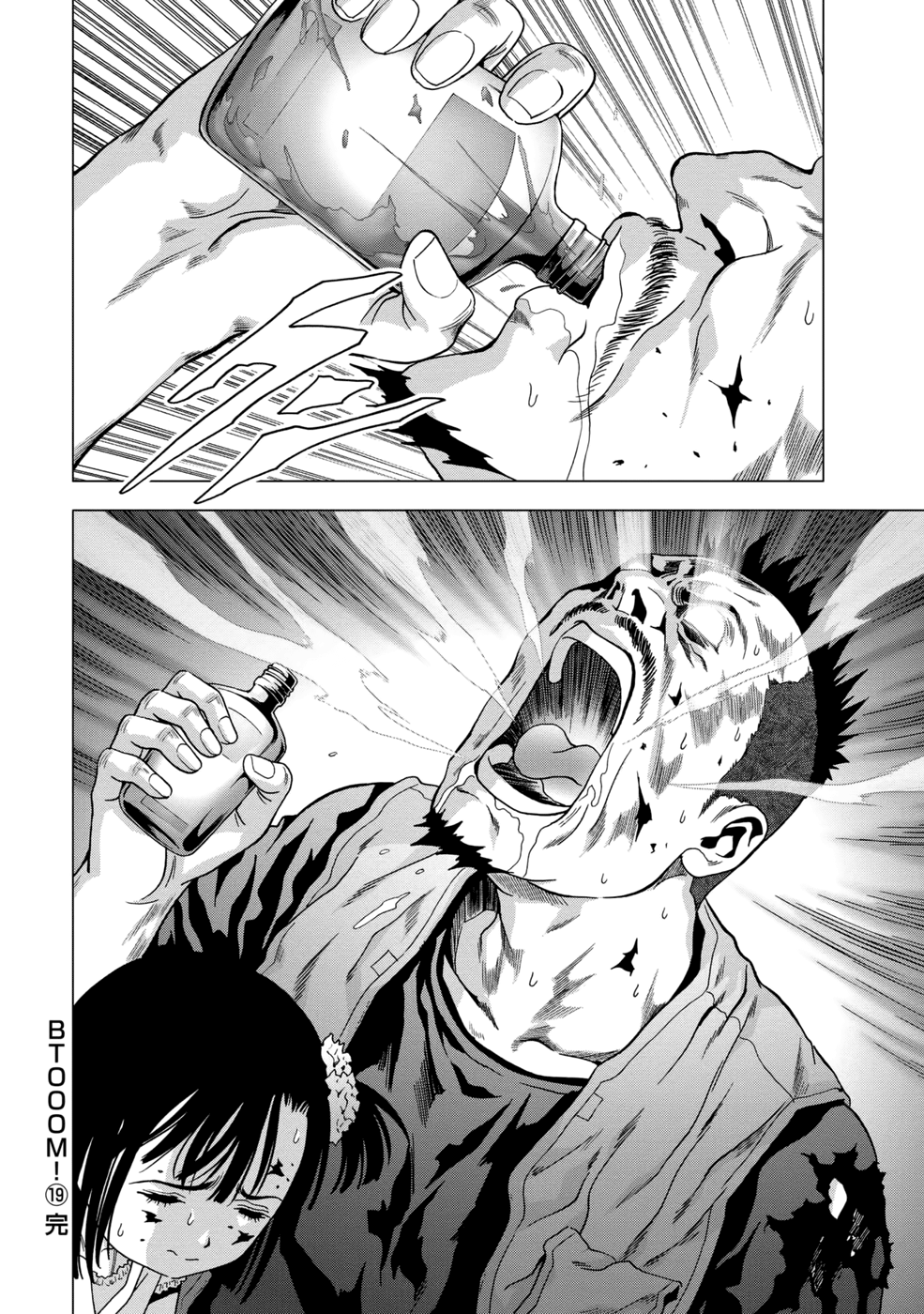 Read Btooom! Manga Online