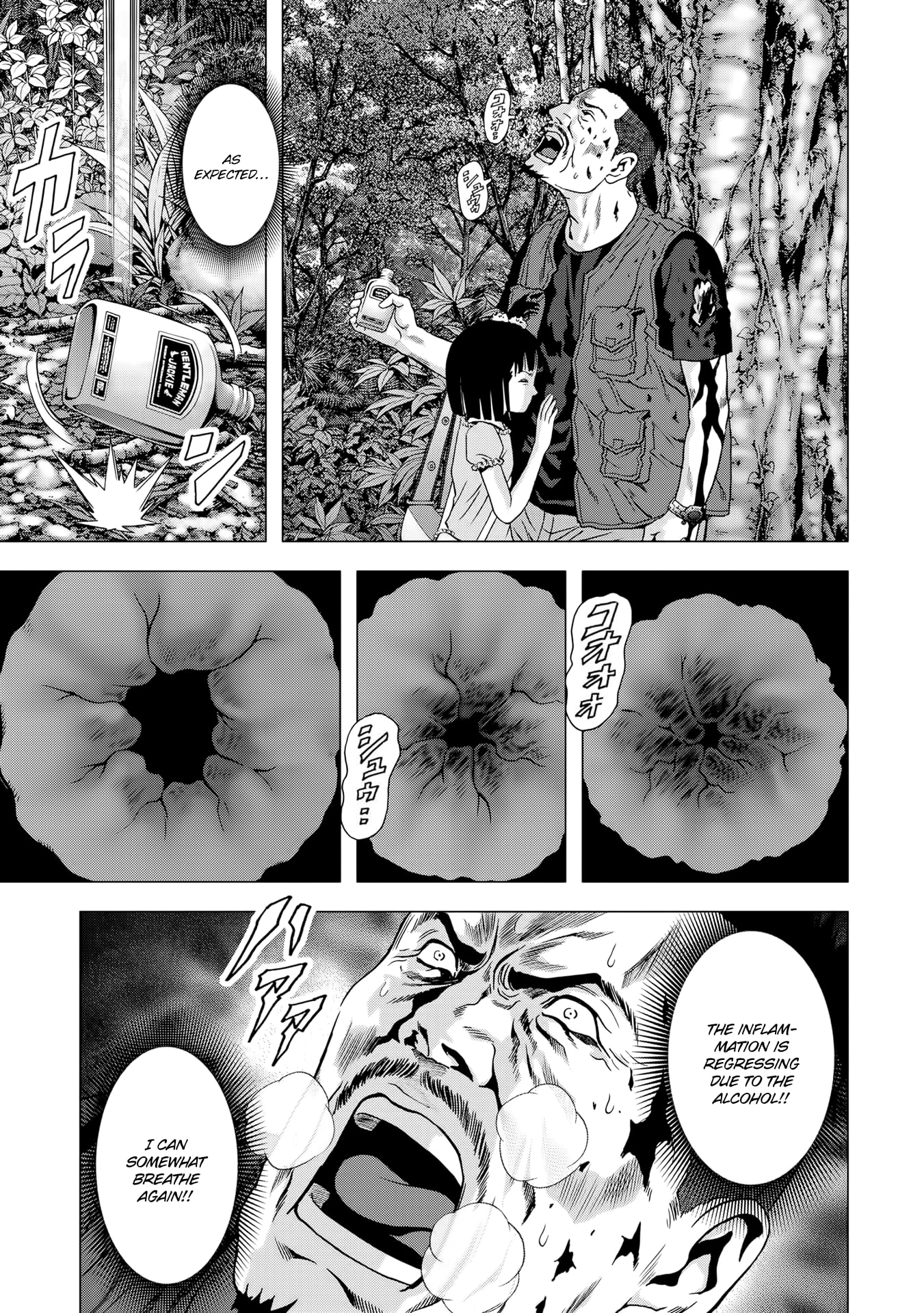 Read Btooom! Manga Online