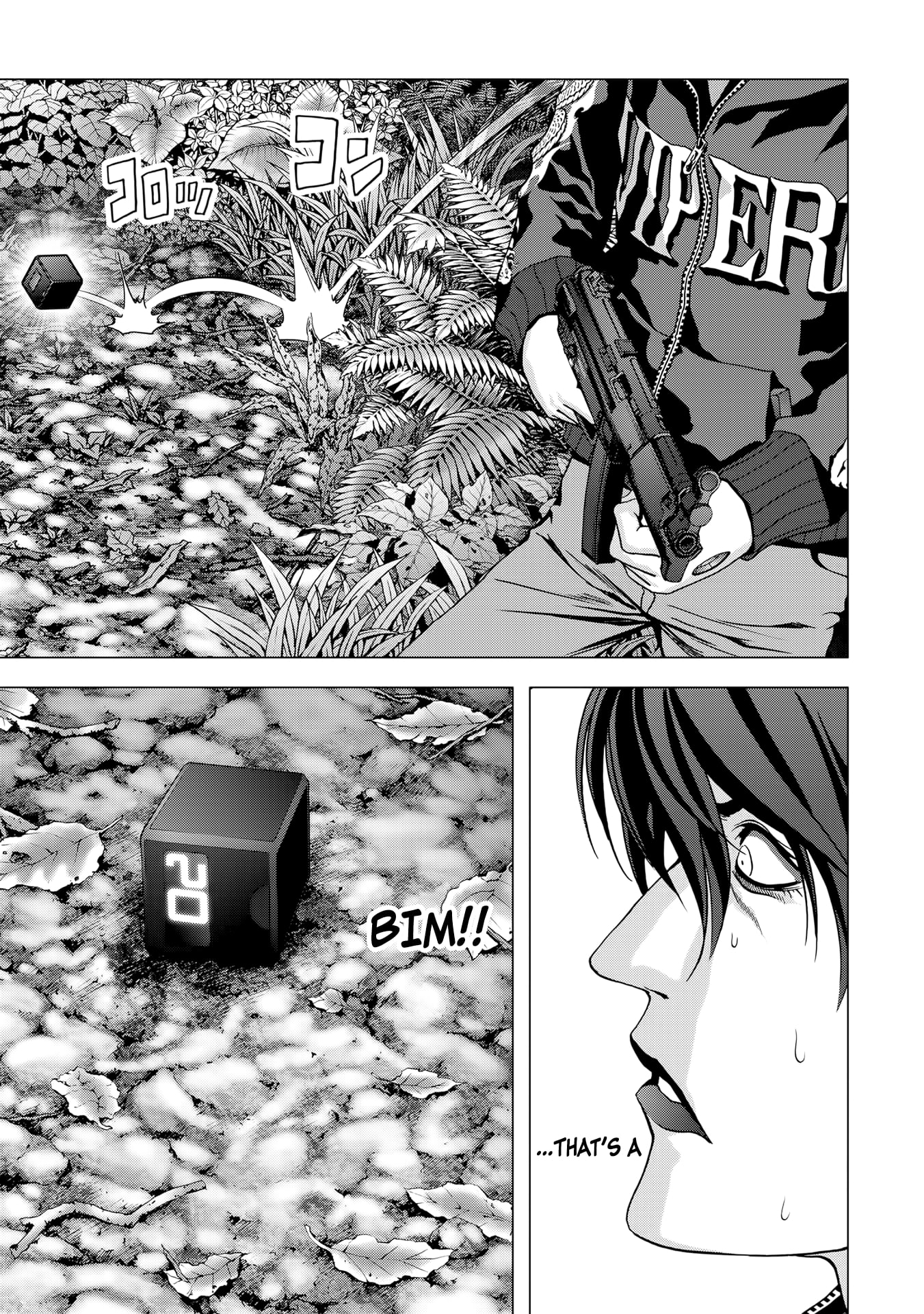 Read Btooom! Manga Online