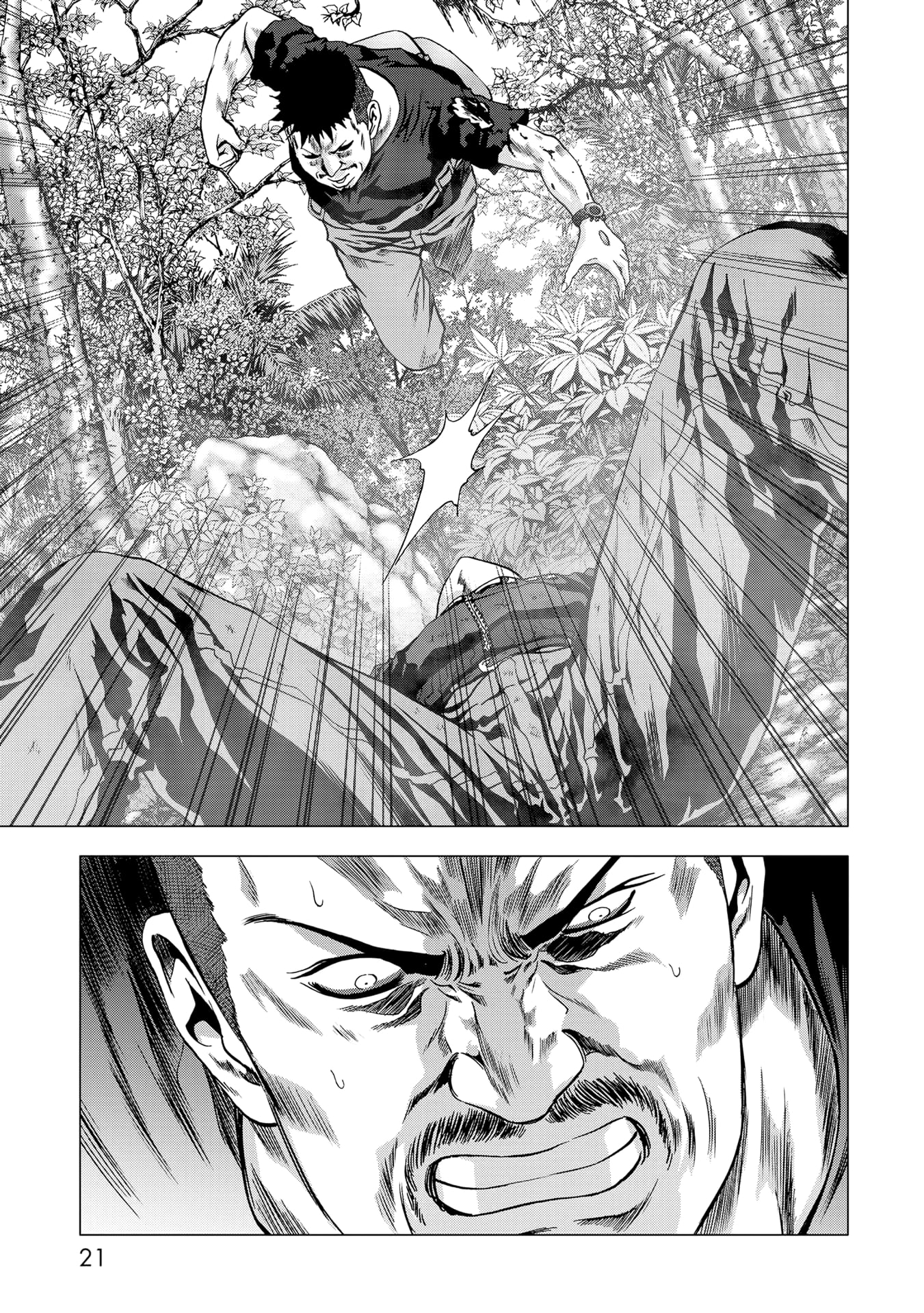 Read Btooom! Manga Online