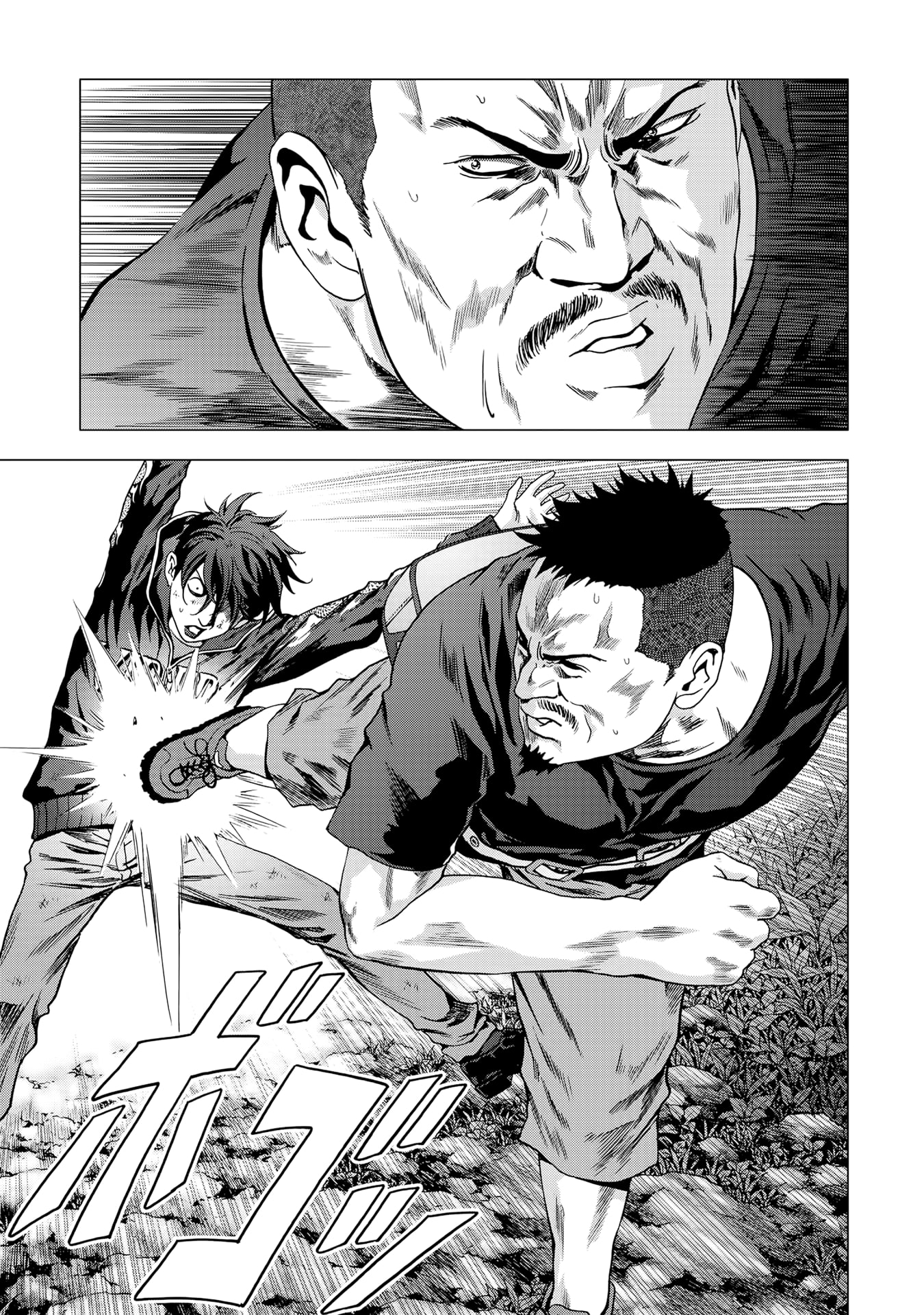 Read Btooom! Manga Online