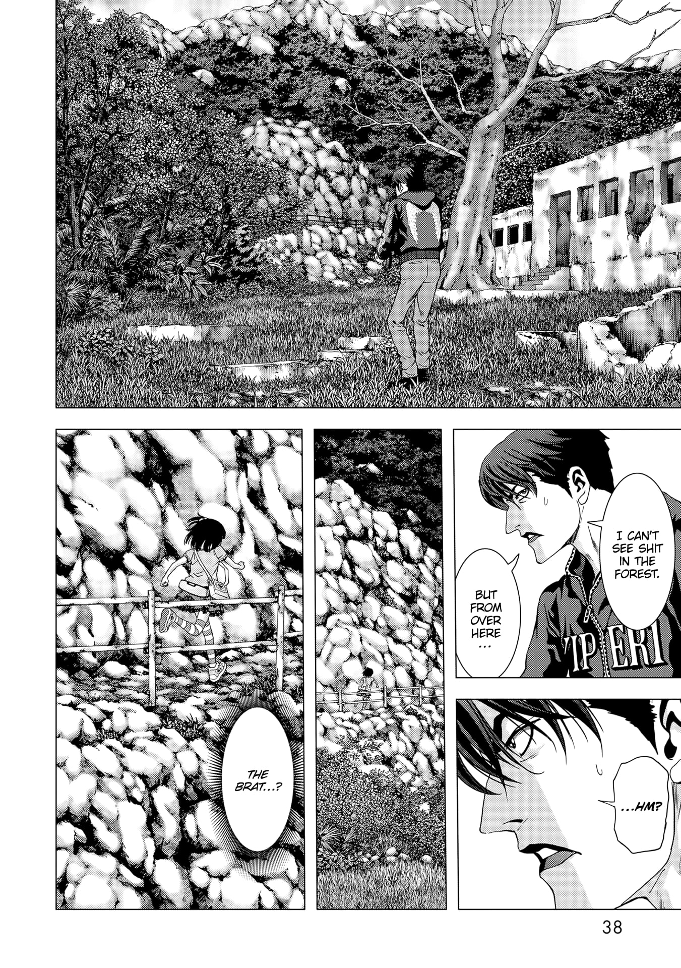 Read Btooom! Manga Online