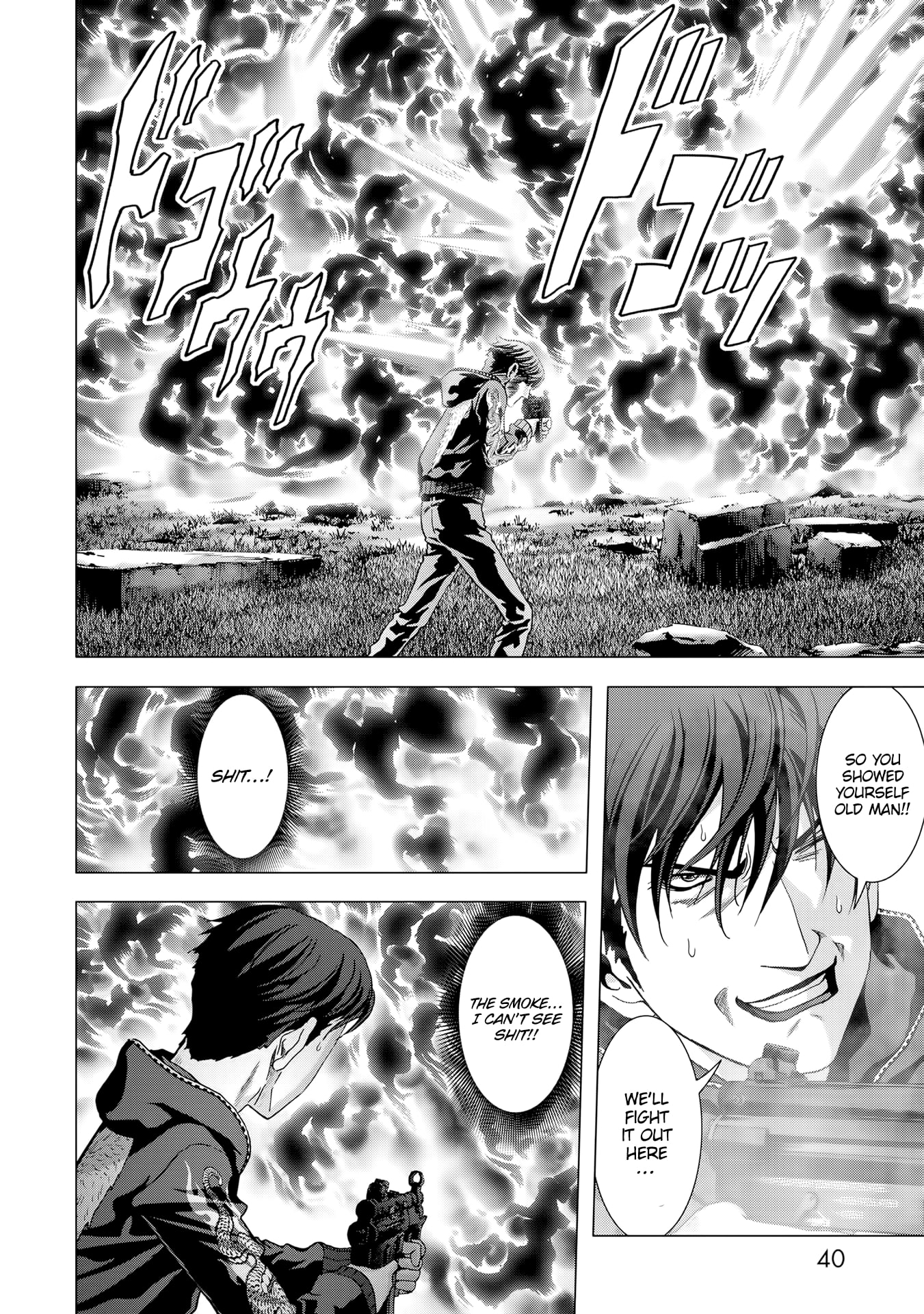 Read Btooom! Manga Online