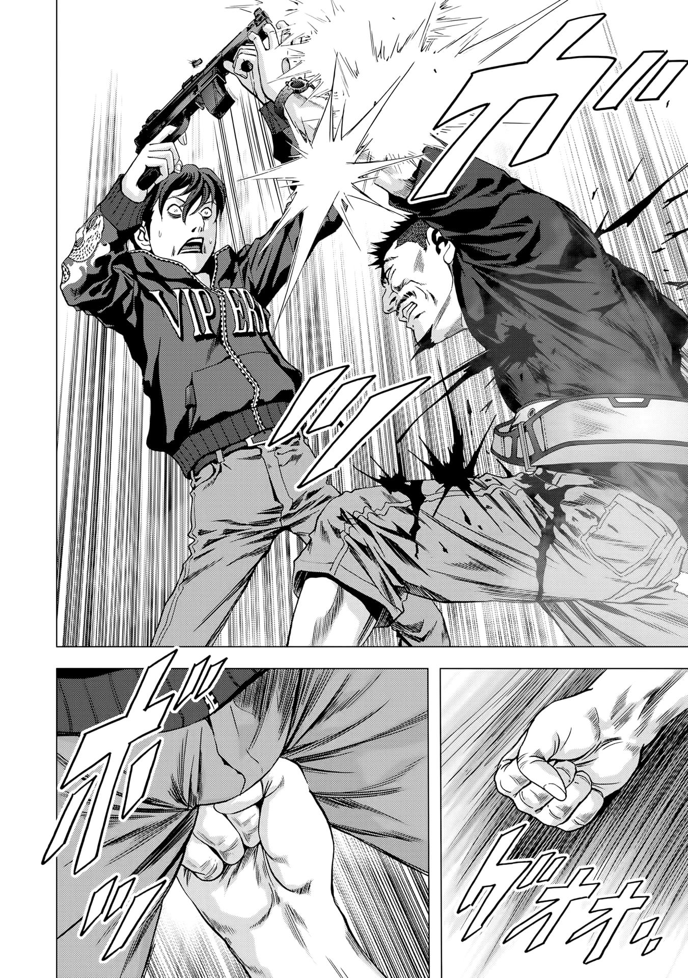 Read Btooom! Manga Online