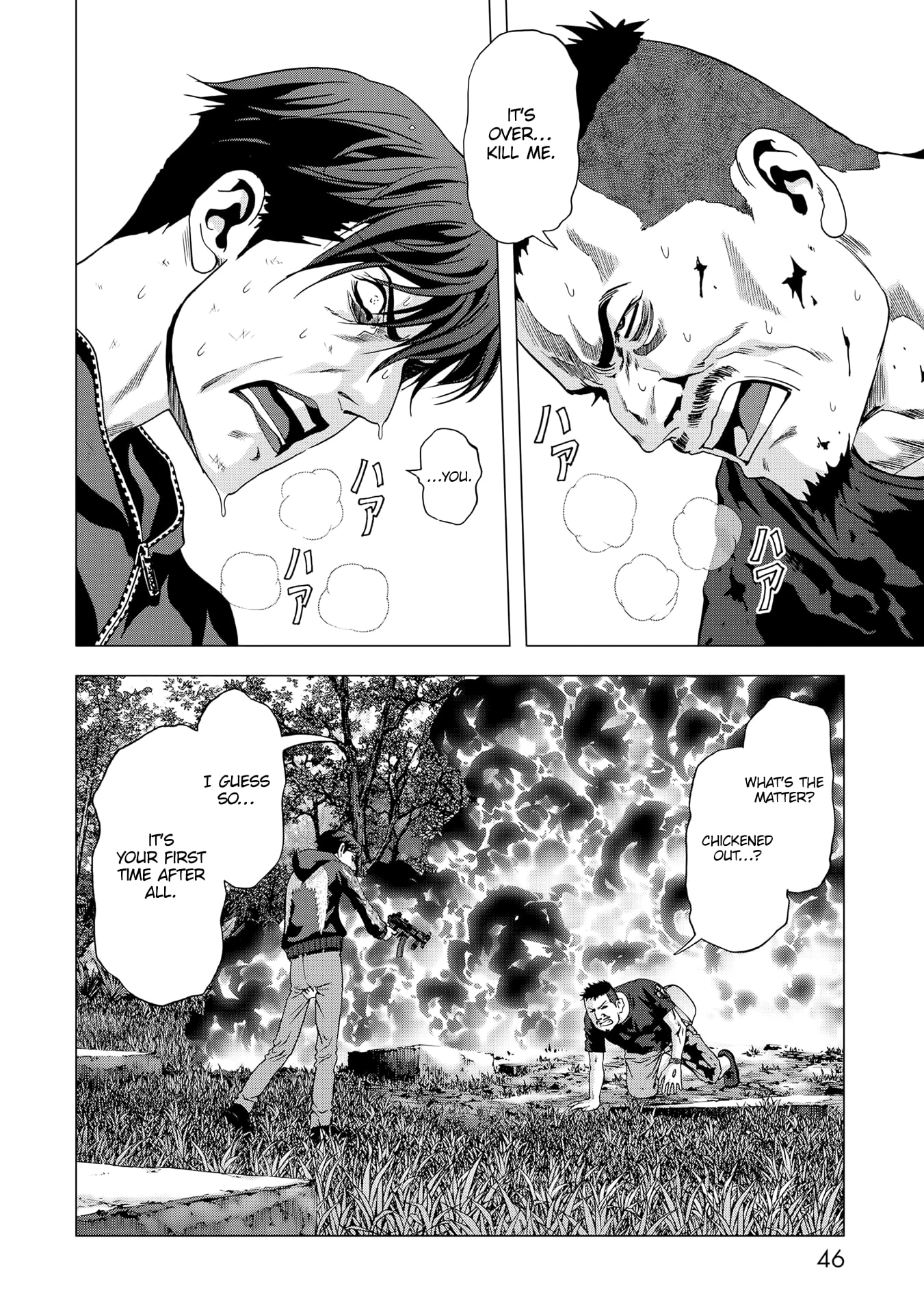 Read Btooom! Manga Online