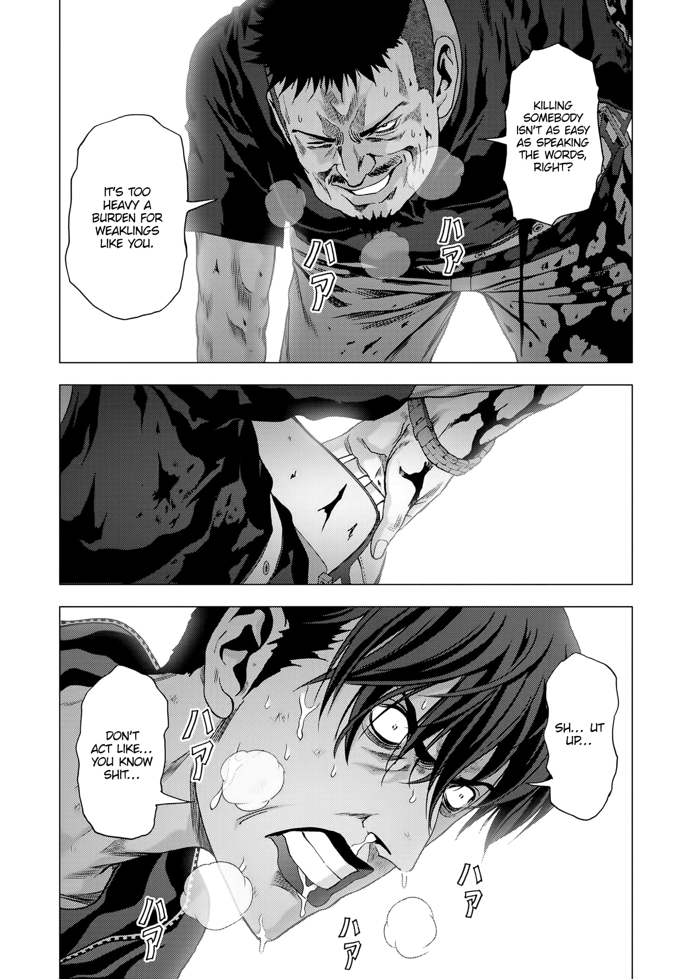 Read Btooom! Manga Online