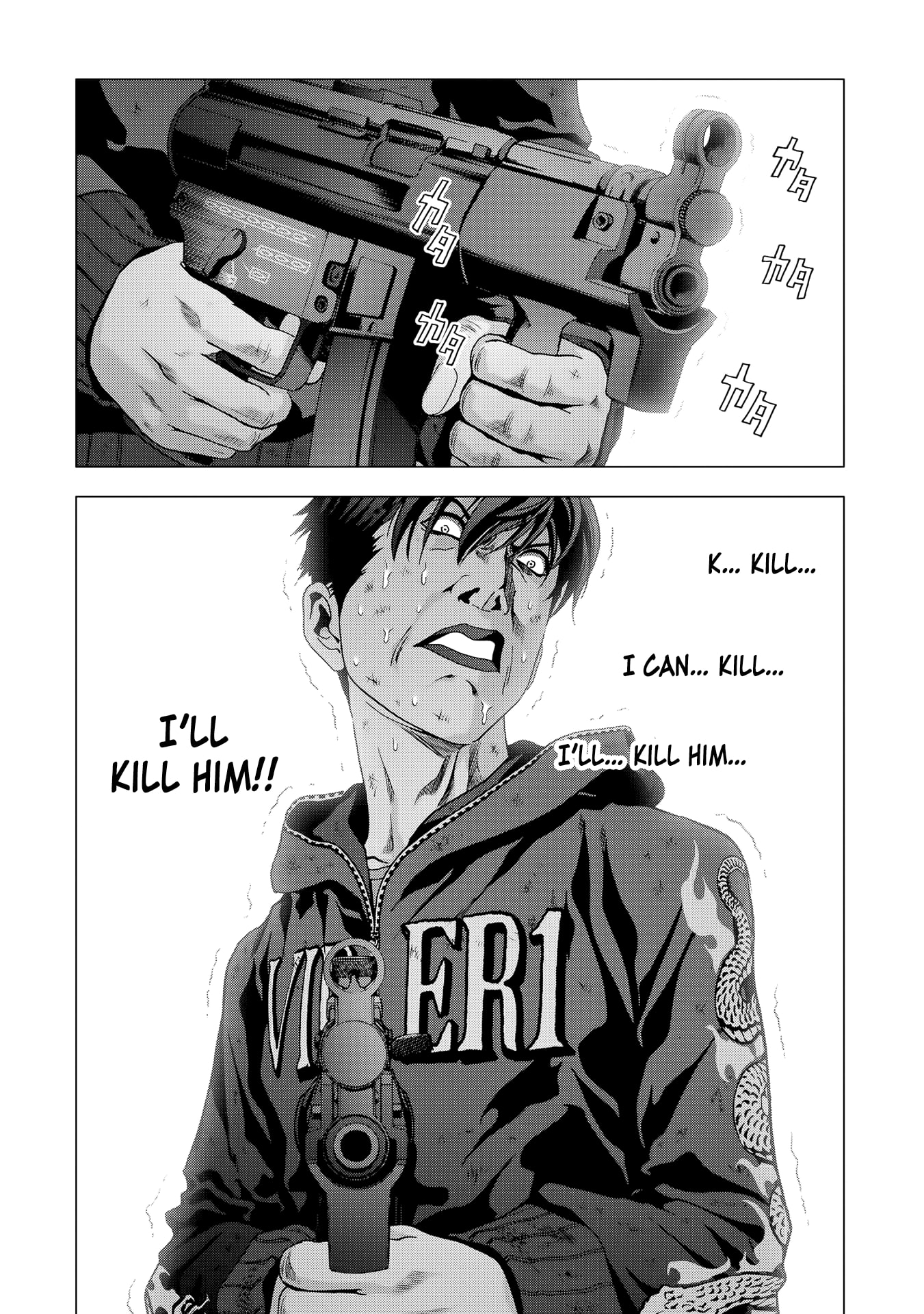 Read Btooom! Manga Online