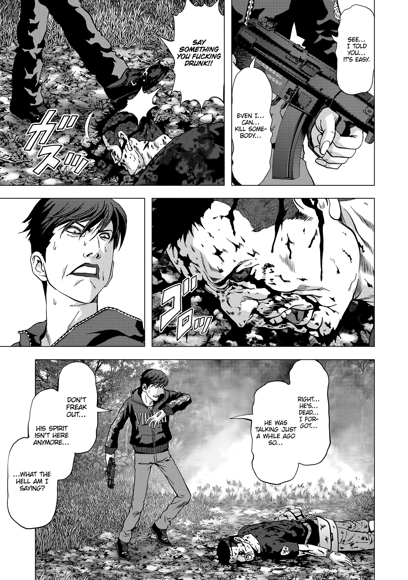 Read Btooom! Manga Online