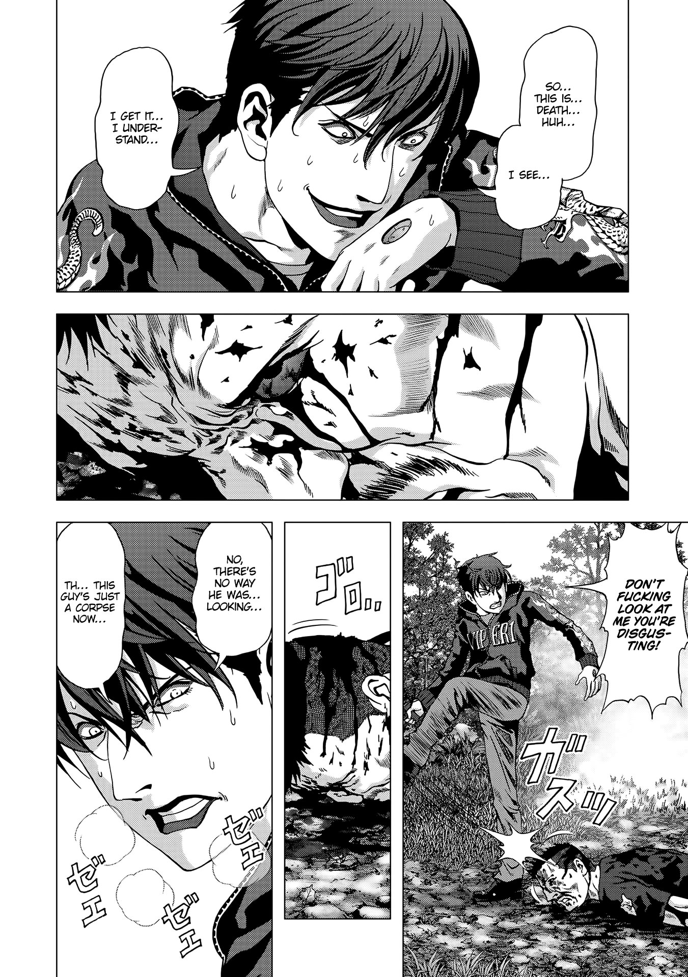 Read Btooom! Manga Online
