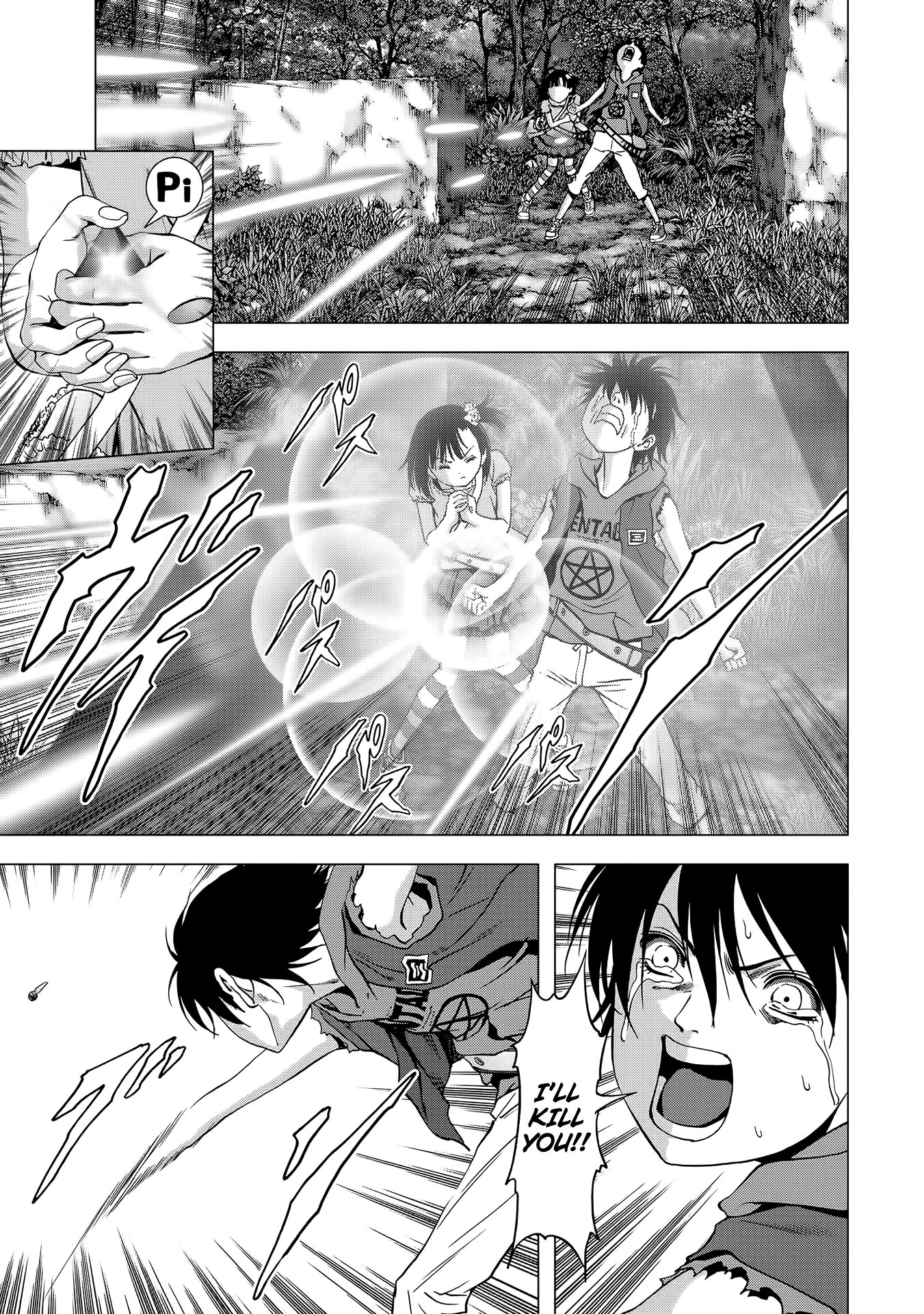 Read Btooom! Manga Online
