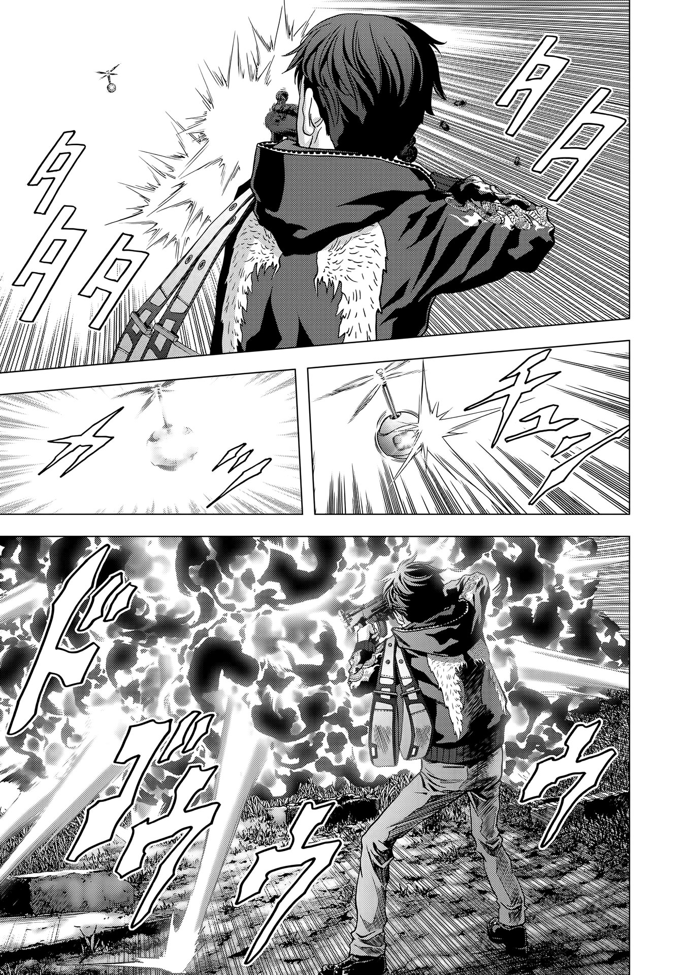 Read Btooom! Manga Online