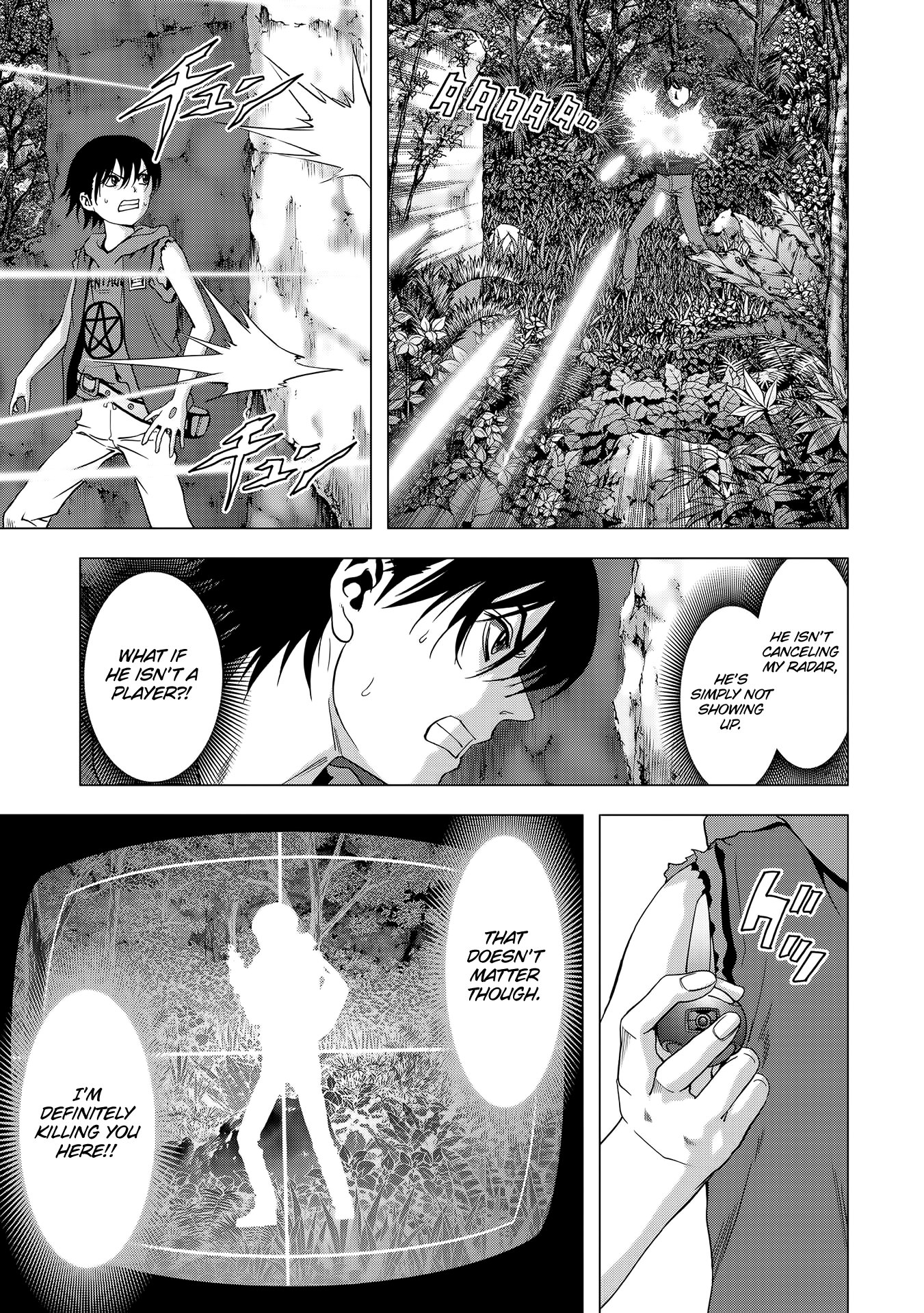 Read Btooom! Manga Online