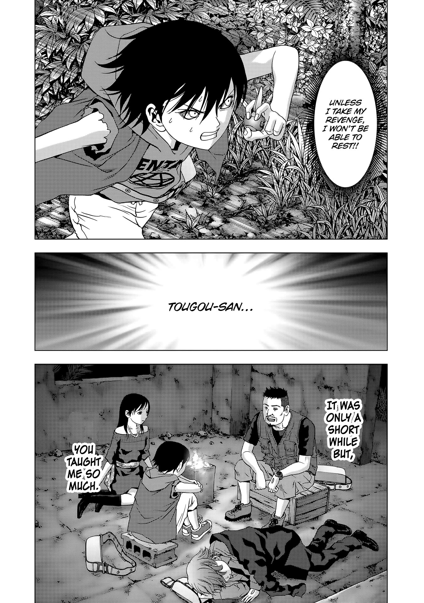 Read Btooom! Manga Online