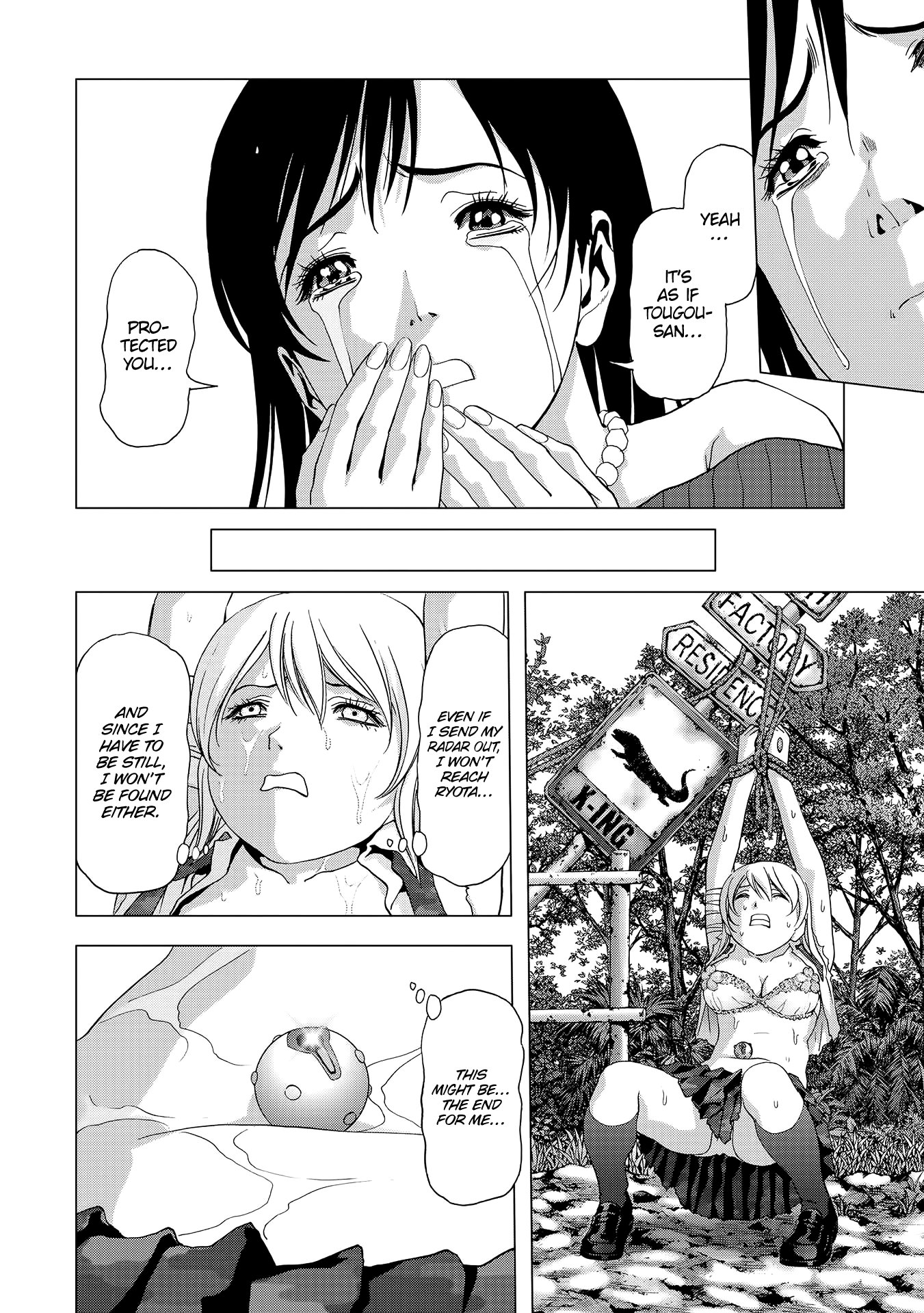 Read Btooom! Manga Online