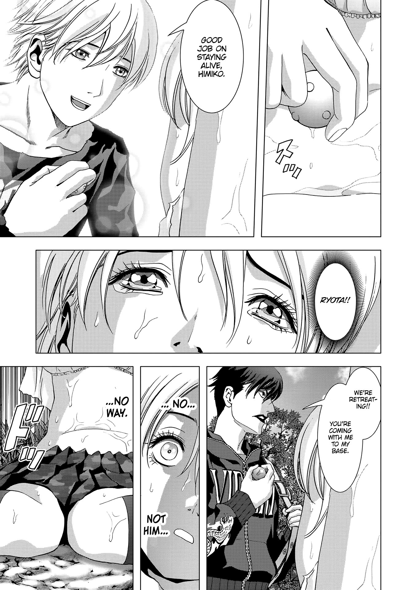 Read Btooom! Manga Online