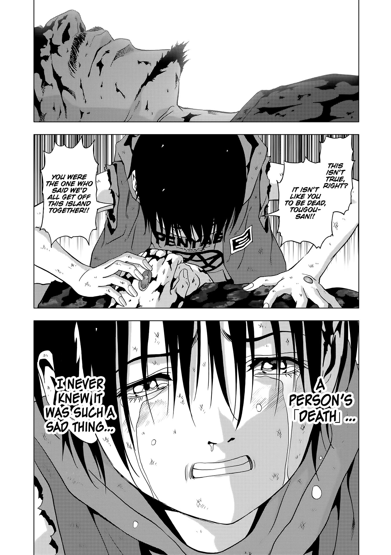 Read Btooom! Manga Online