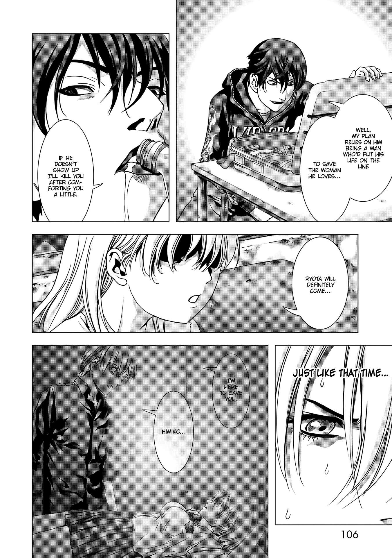 Read Btooom! Manga Online