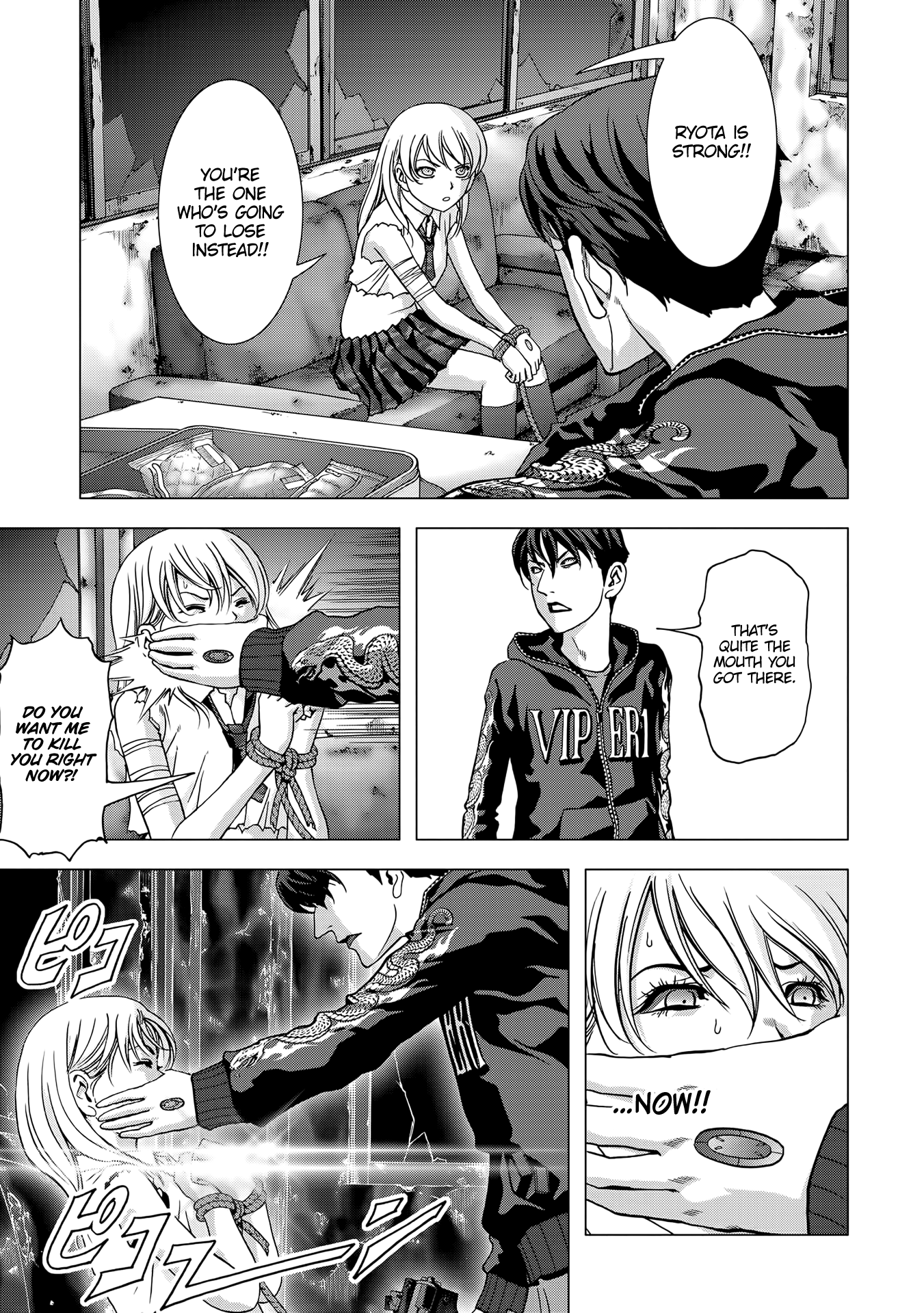 Read Btooom! Manga Online