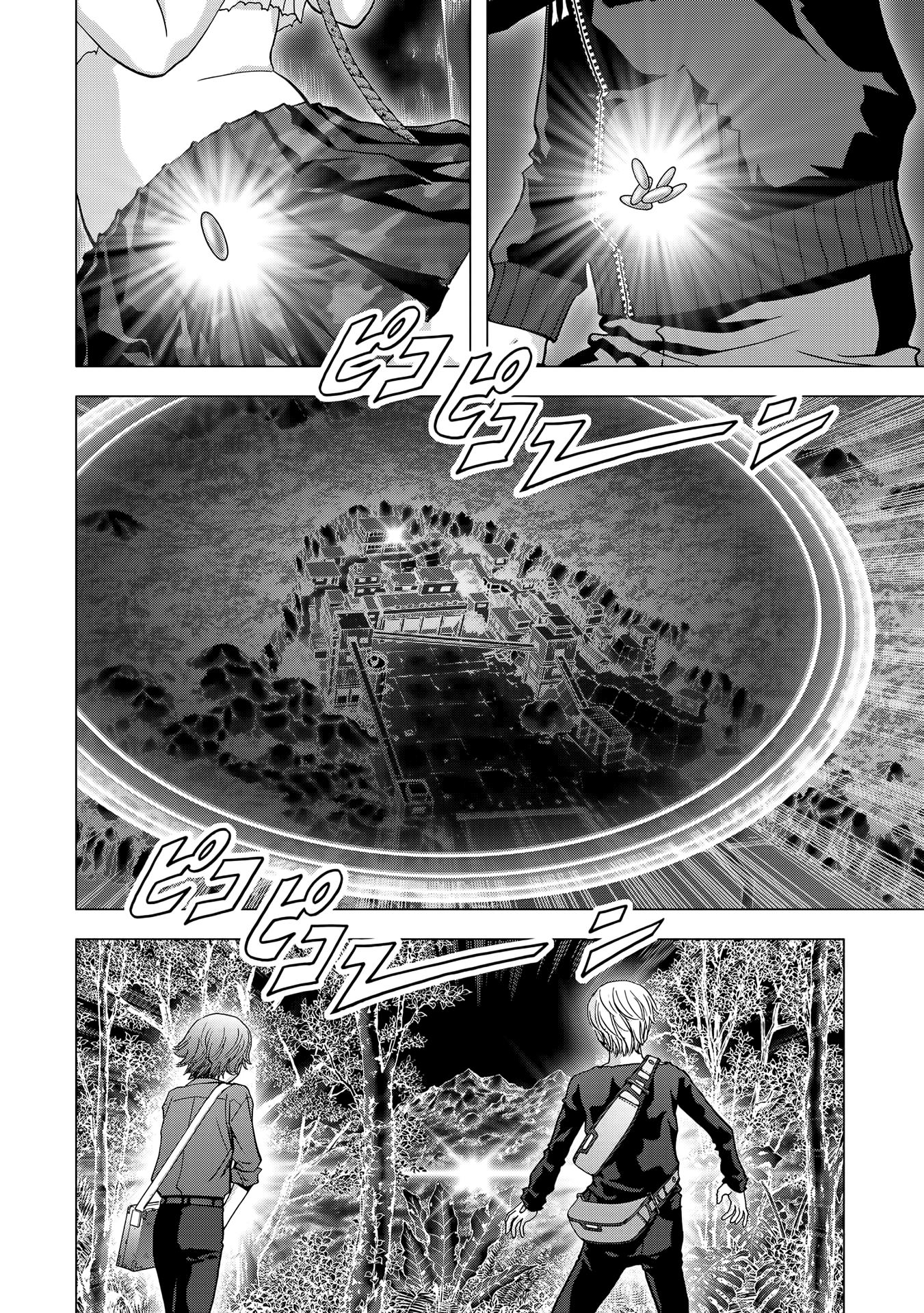 Read Btooom! Manga Online