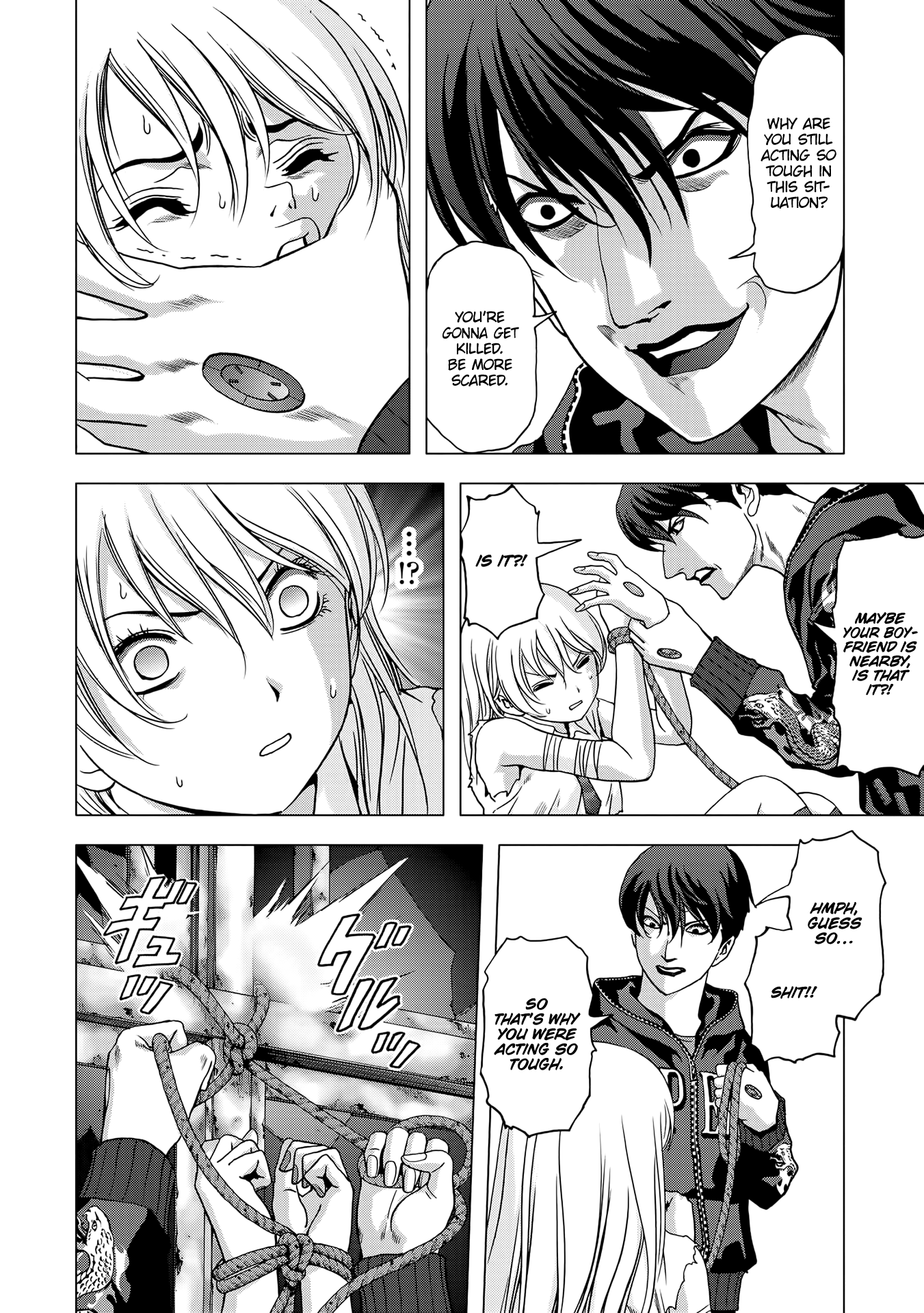 Read Btooom! Manga Online