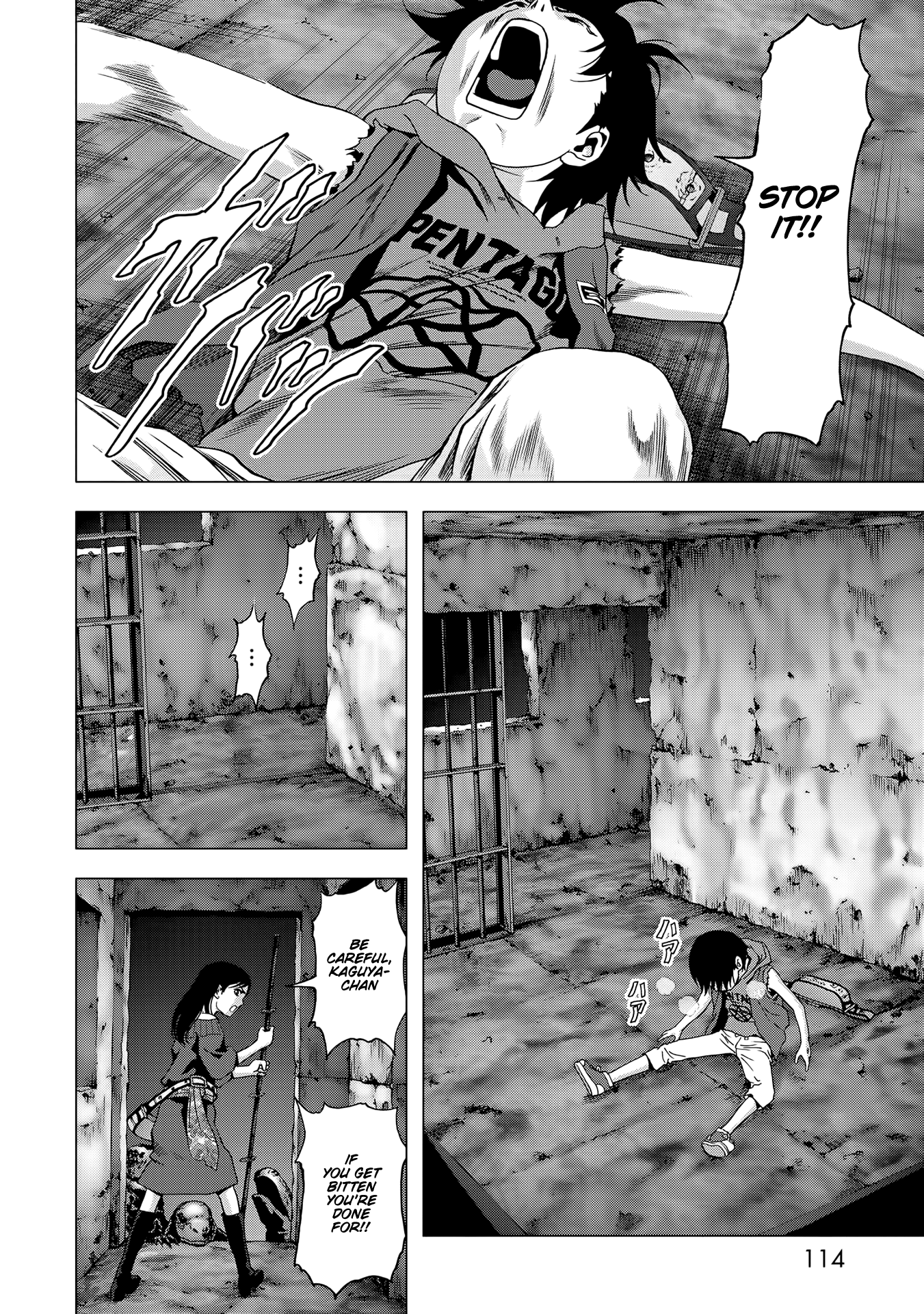 Read Btooom! Manga Online