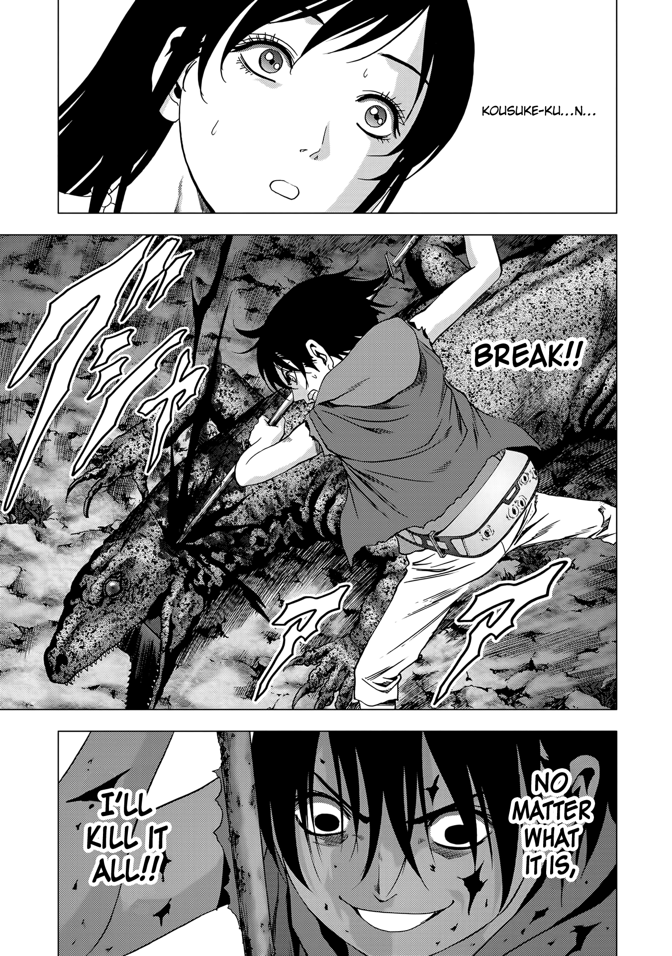 Read Btooom! Manga Online