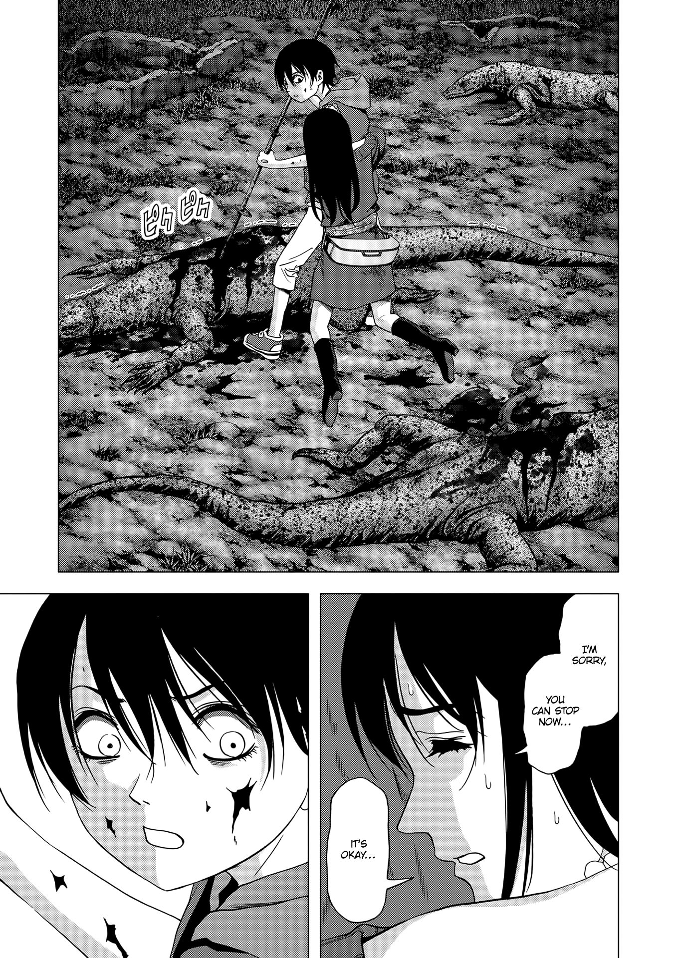 Read Btooom! Manga Online