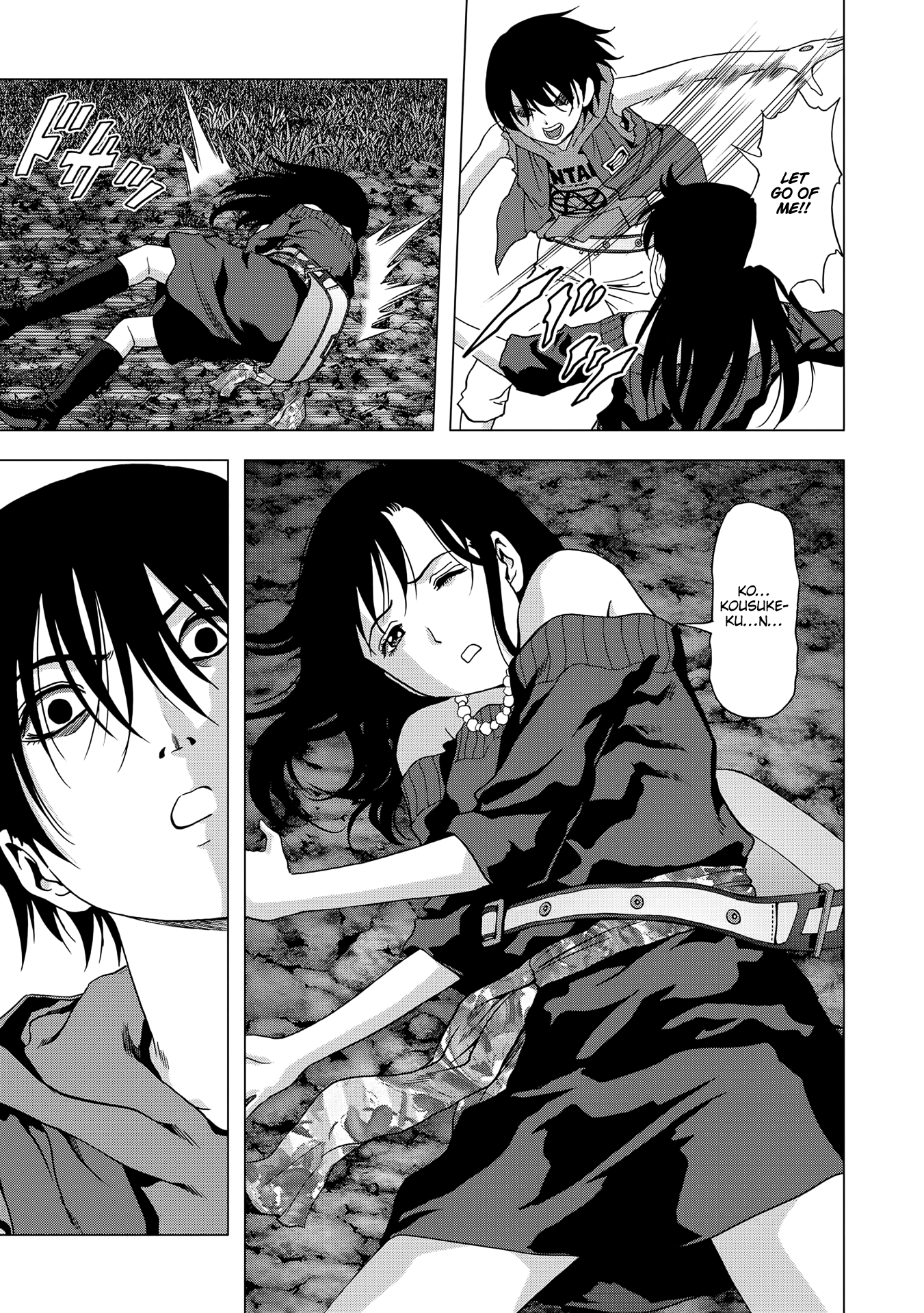 Read Btooom! Manga Online