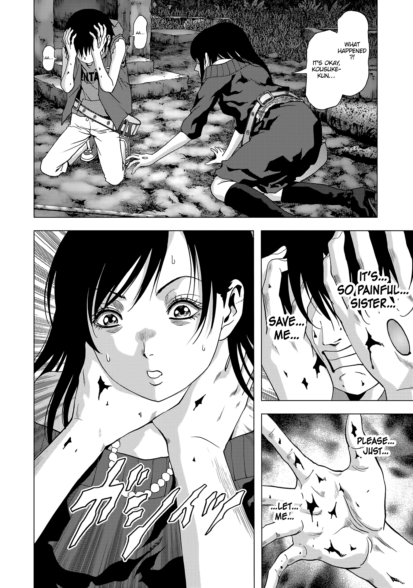 Read Btooom! Manga Online