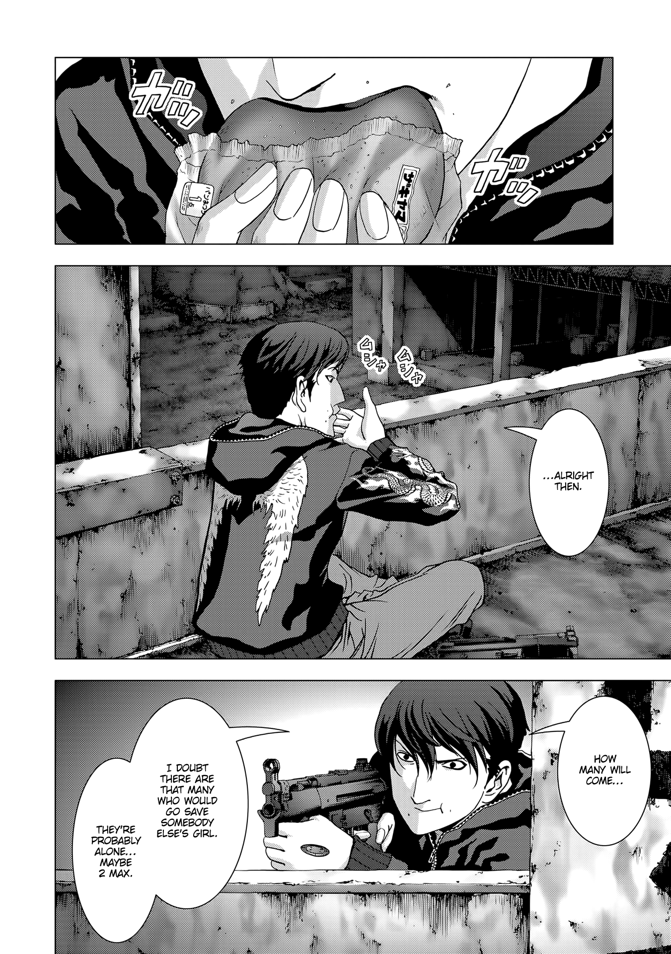 Read Btooom! Manga Online