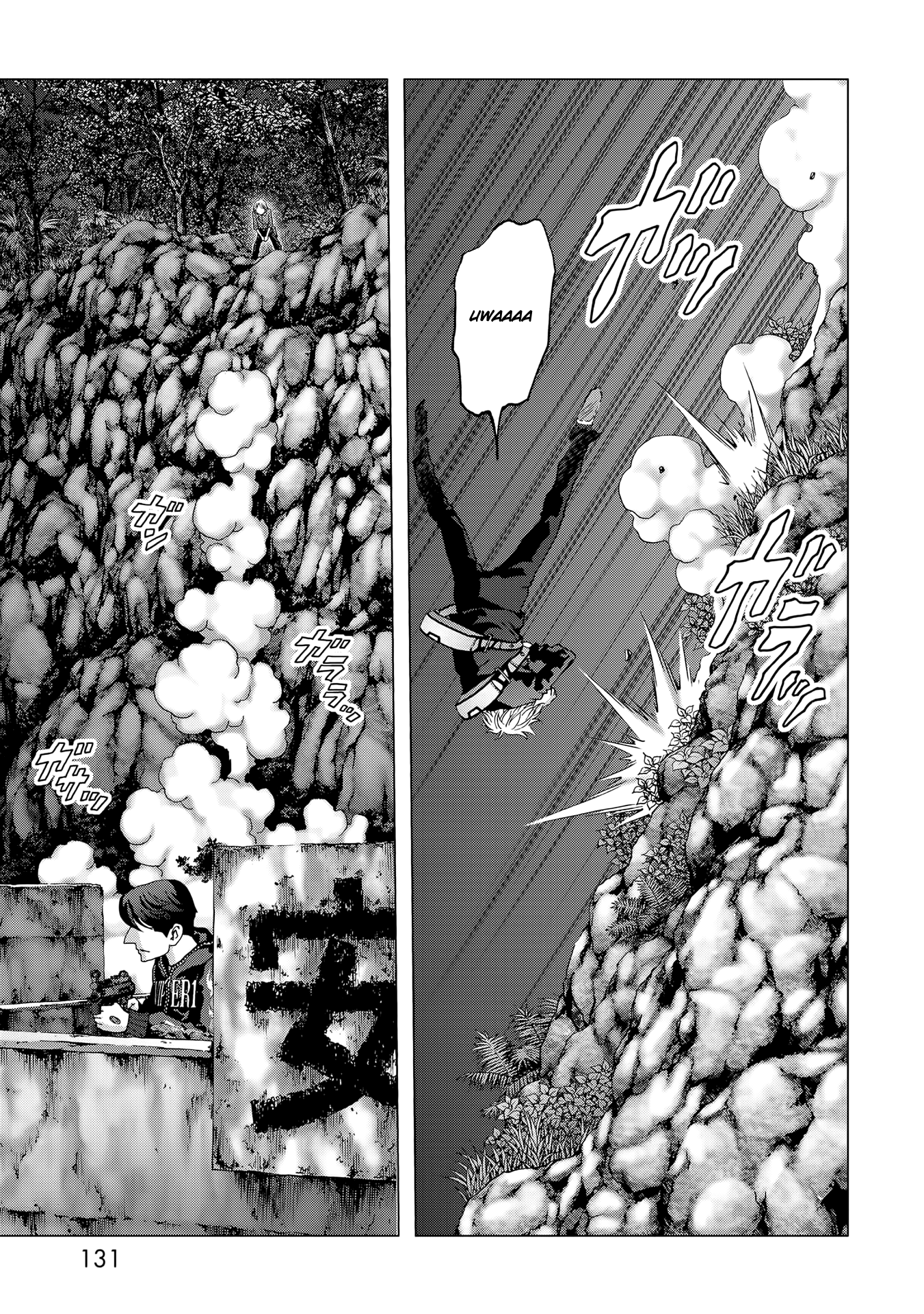 Read Btooom! Manga Online