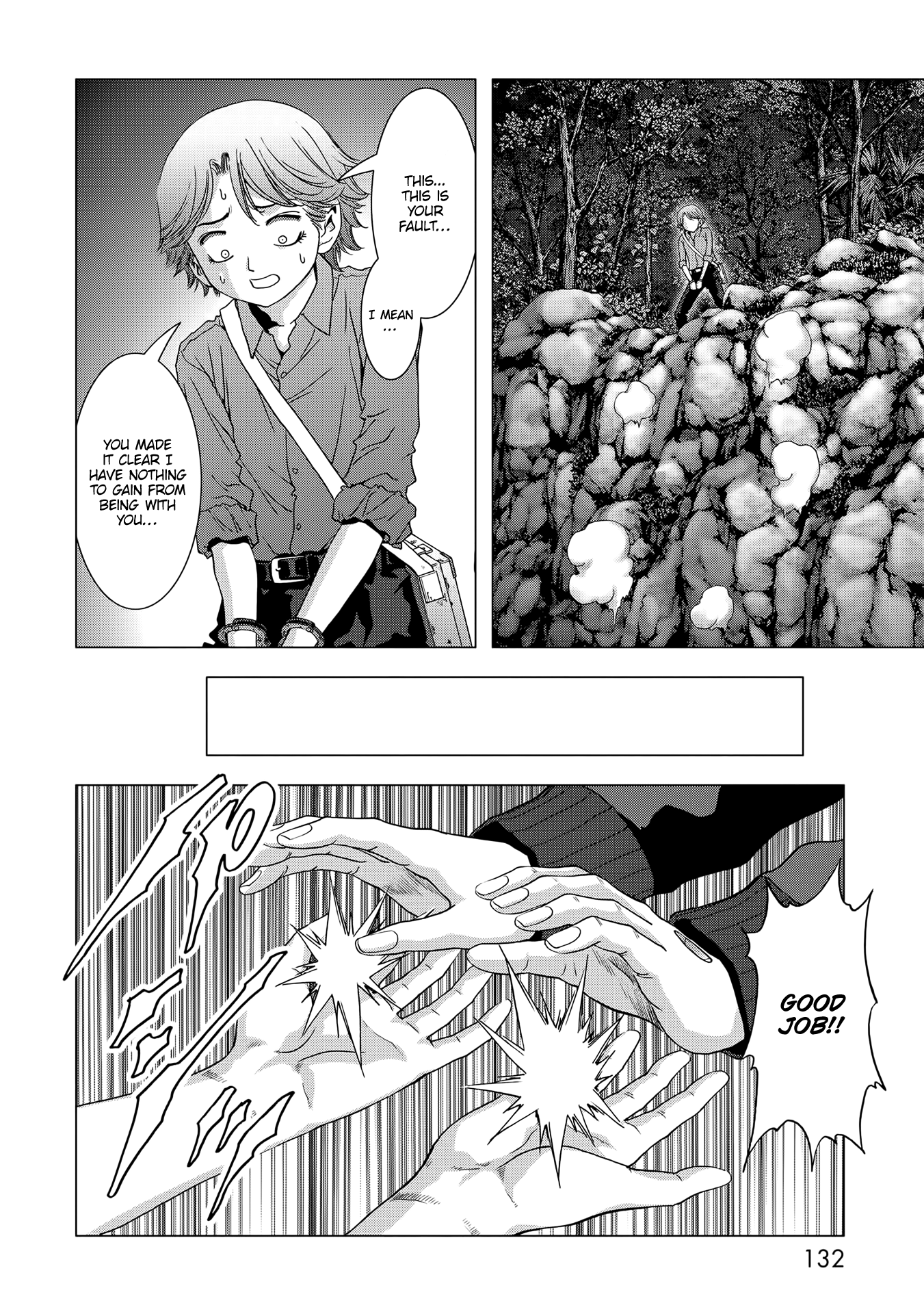 Read Btooom! Manga Online