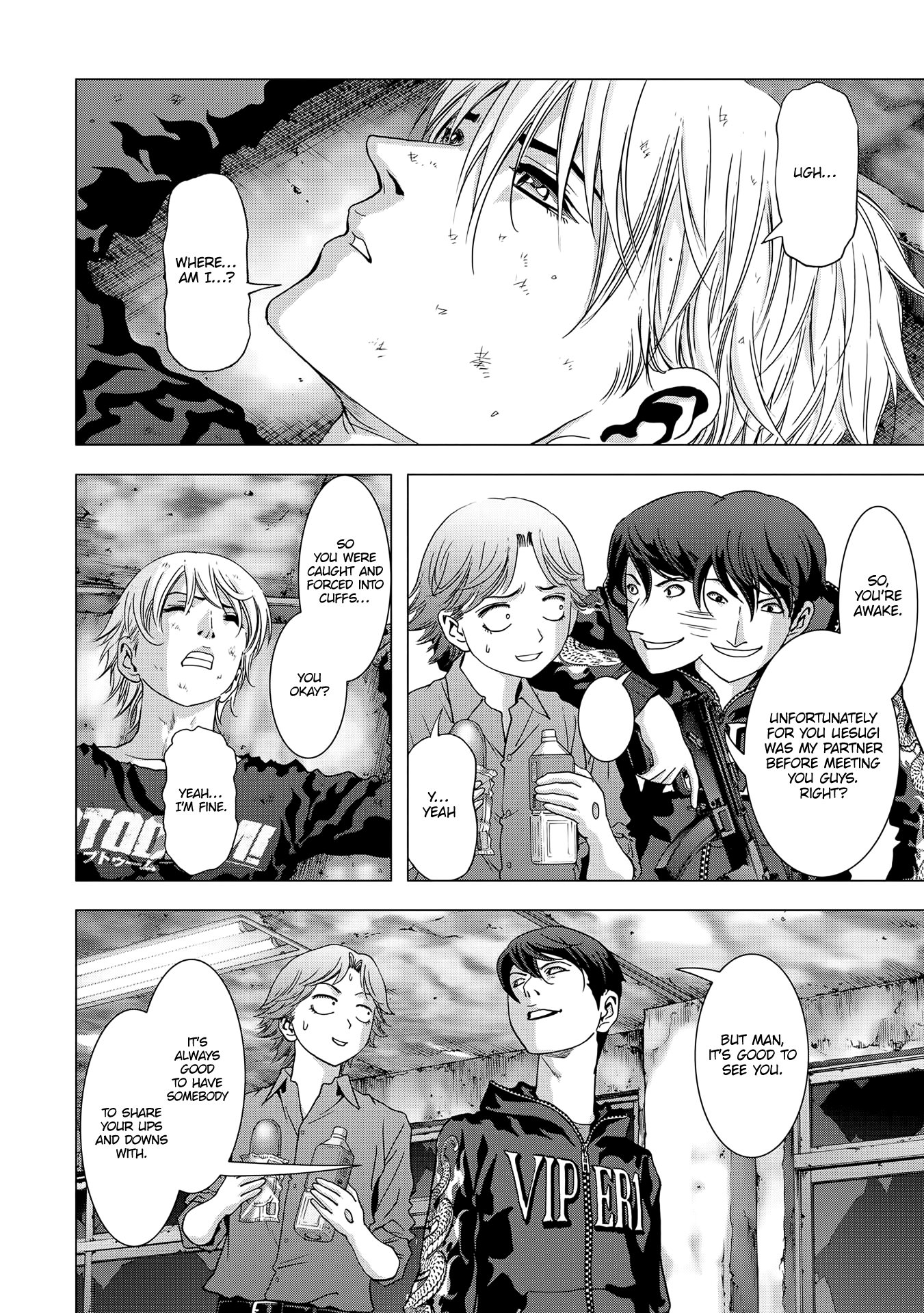 Read Btooom! Manga Online