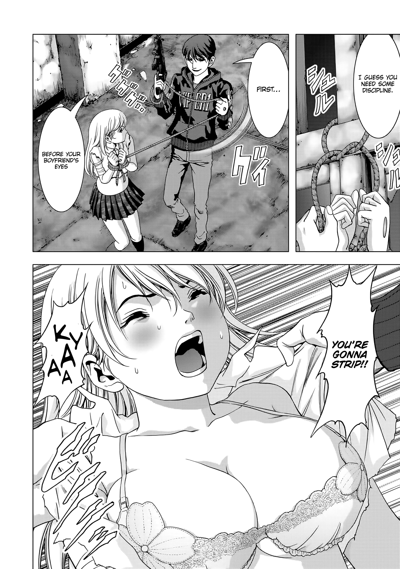 Read Btooom! Manga Online