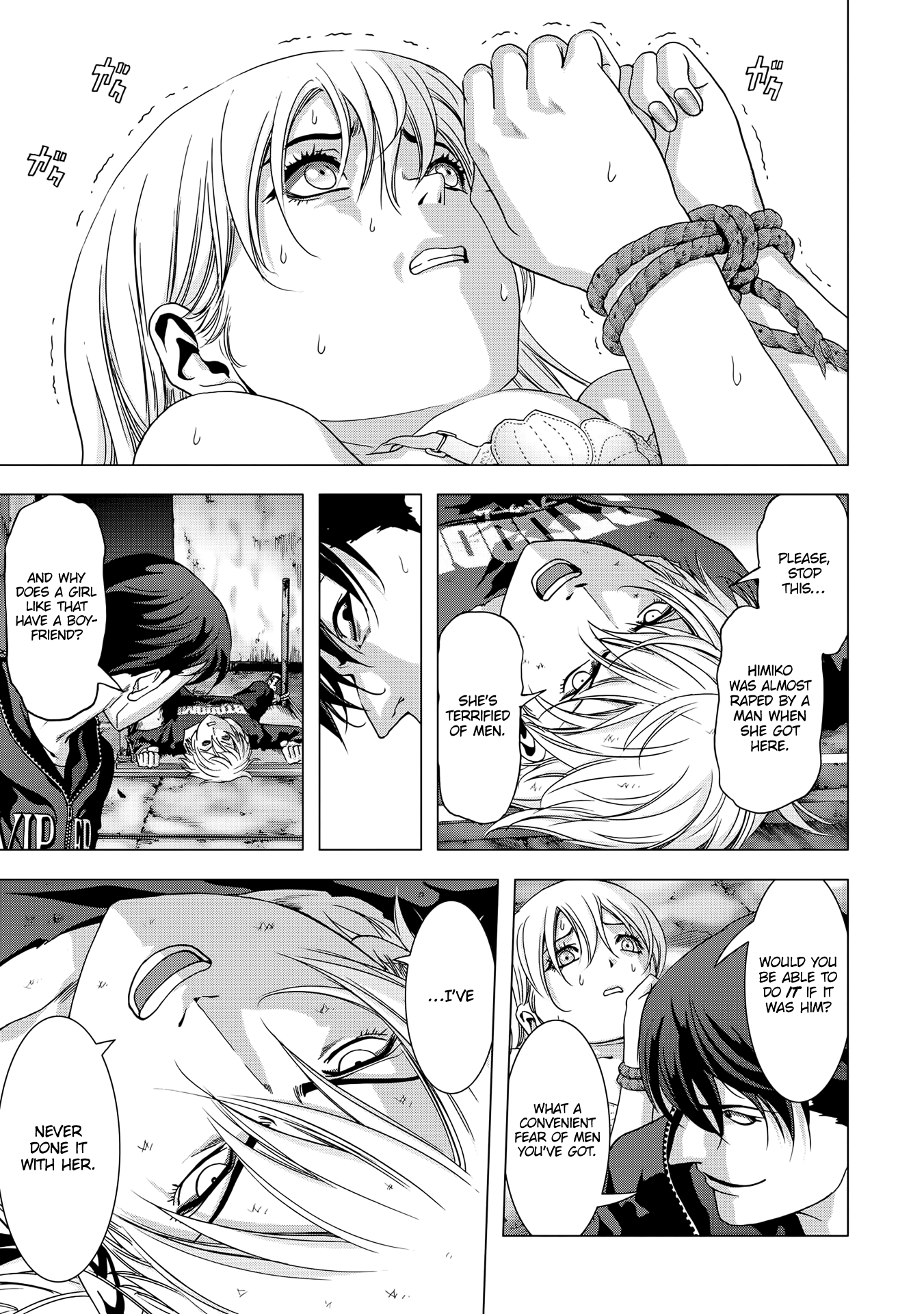 Read Btooom! Manga Online