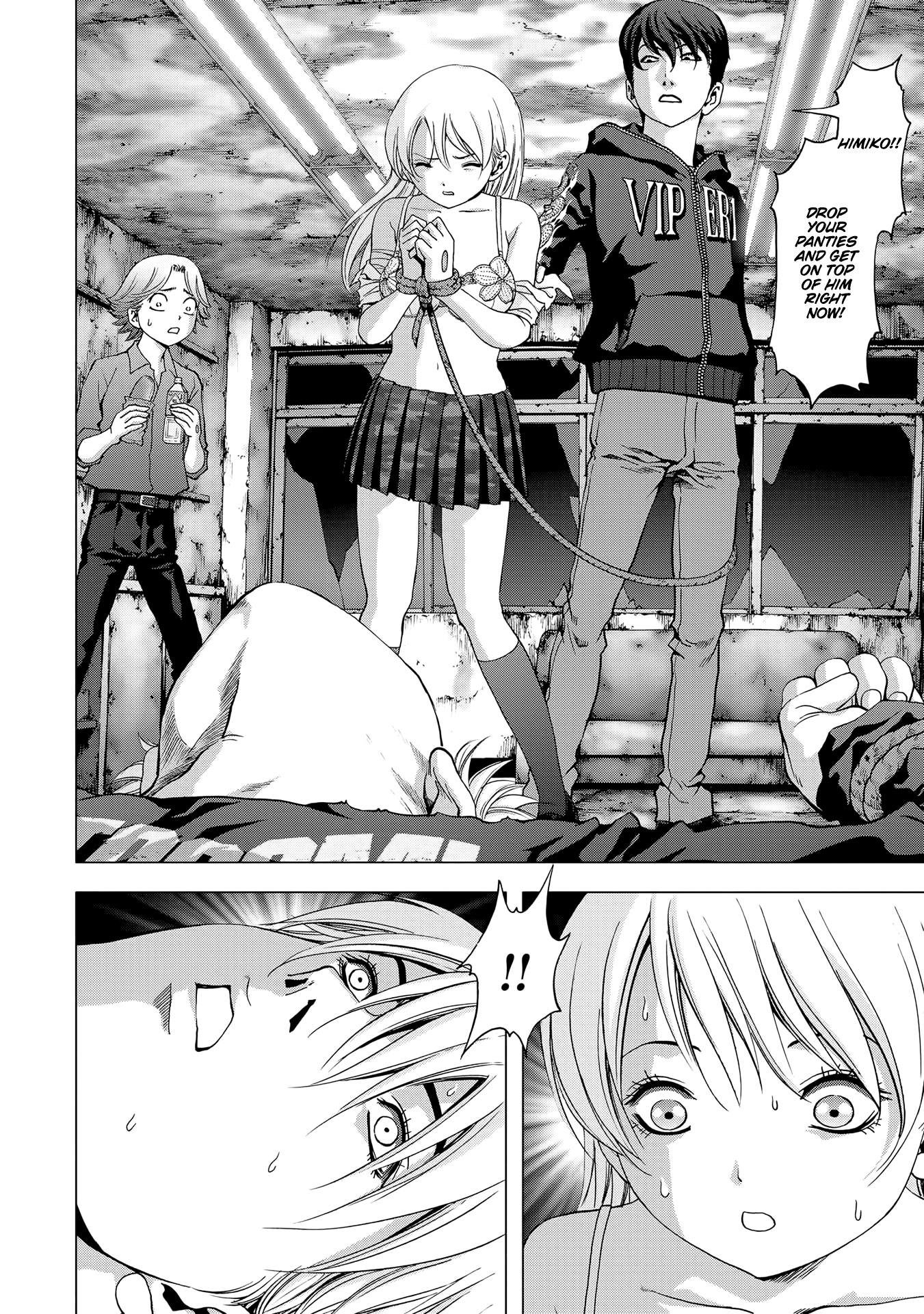 Read Btooom! Manga Online
