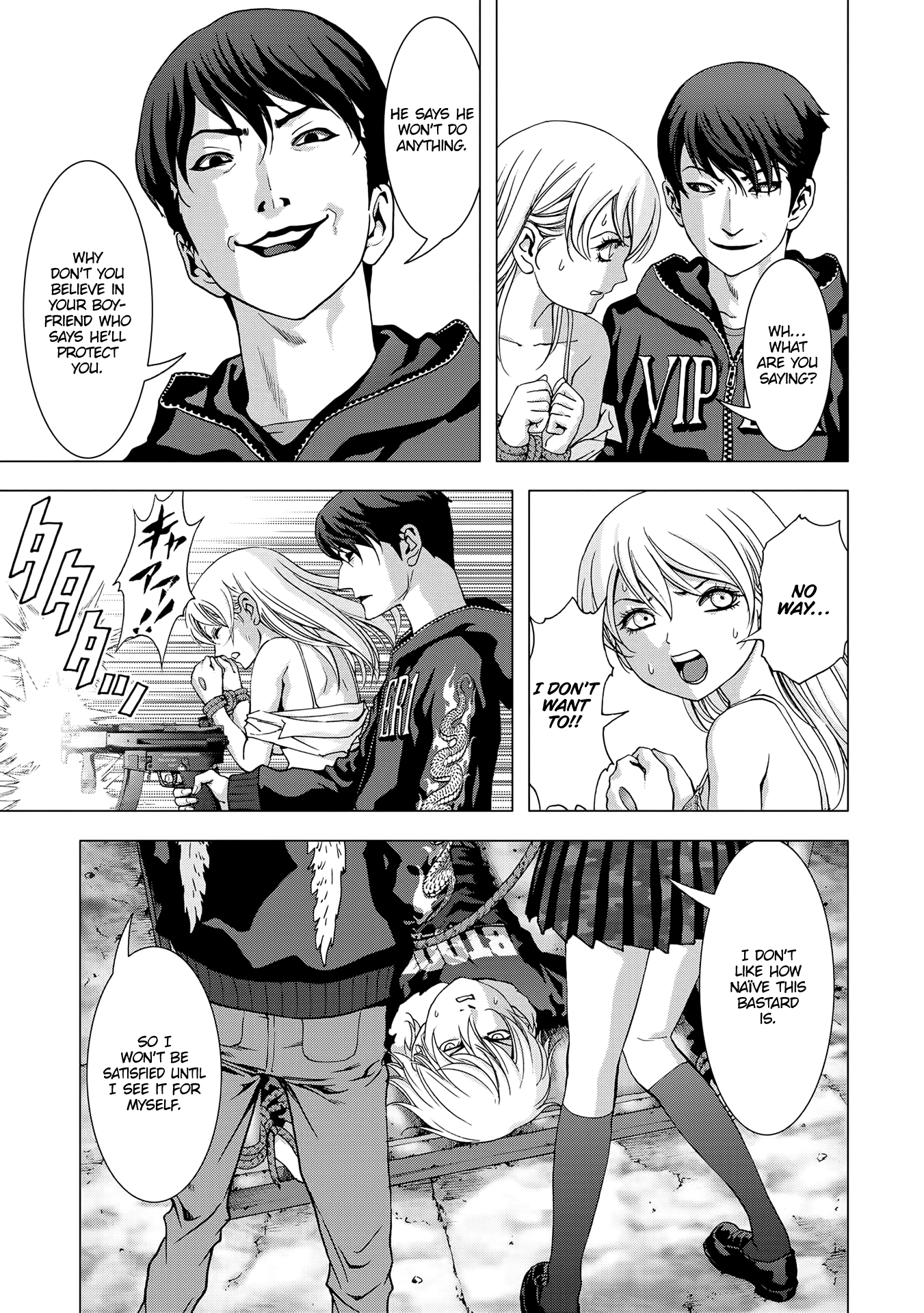 Read Btooom! Manga Online