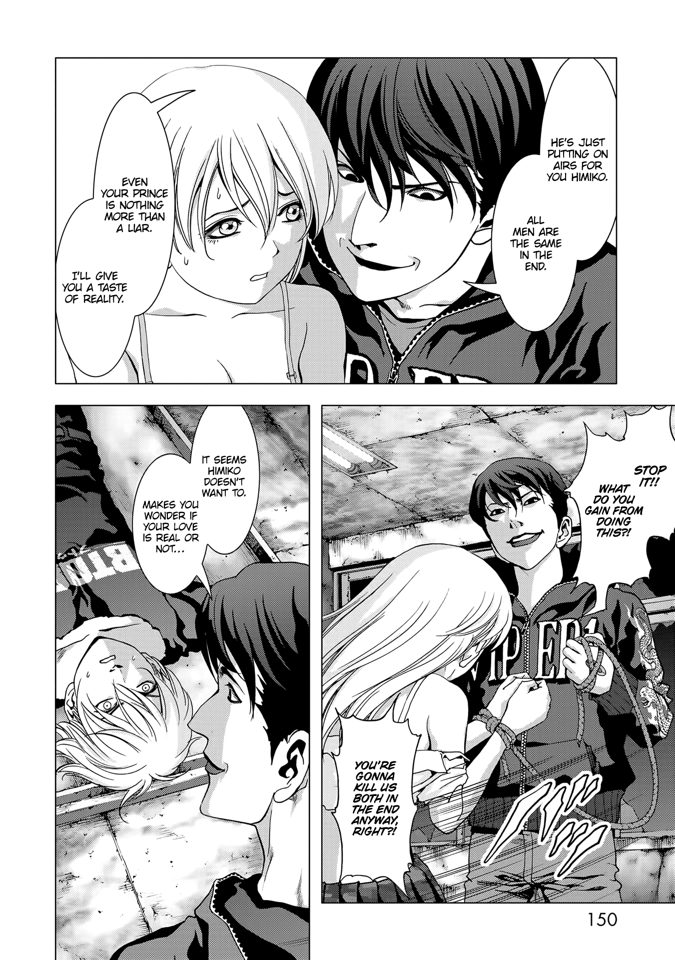 Read Btooom! Manga Online