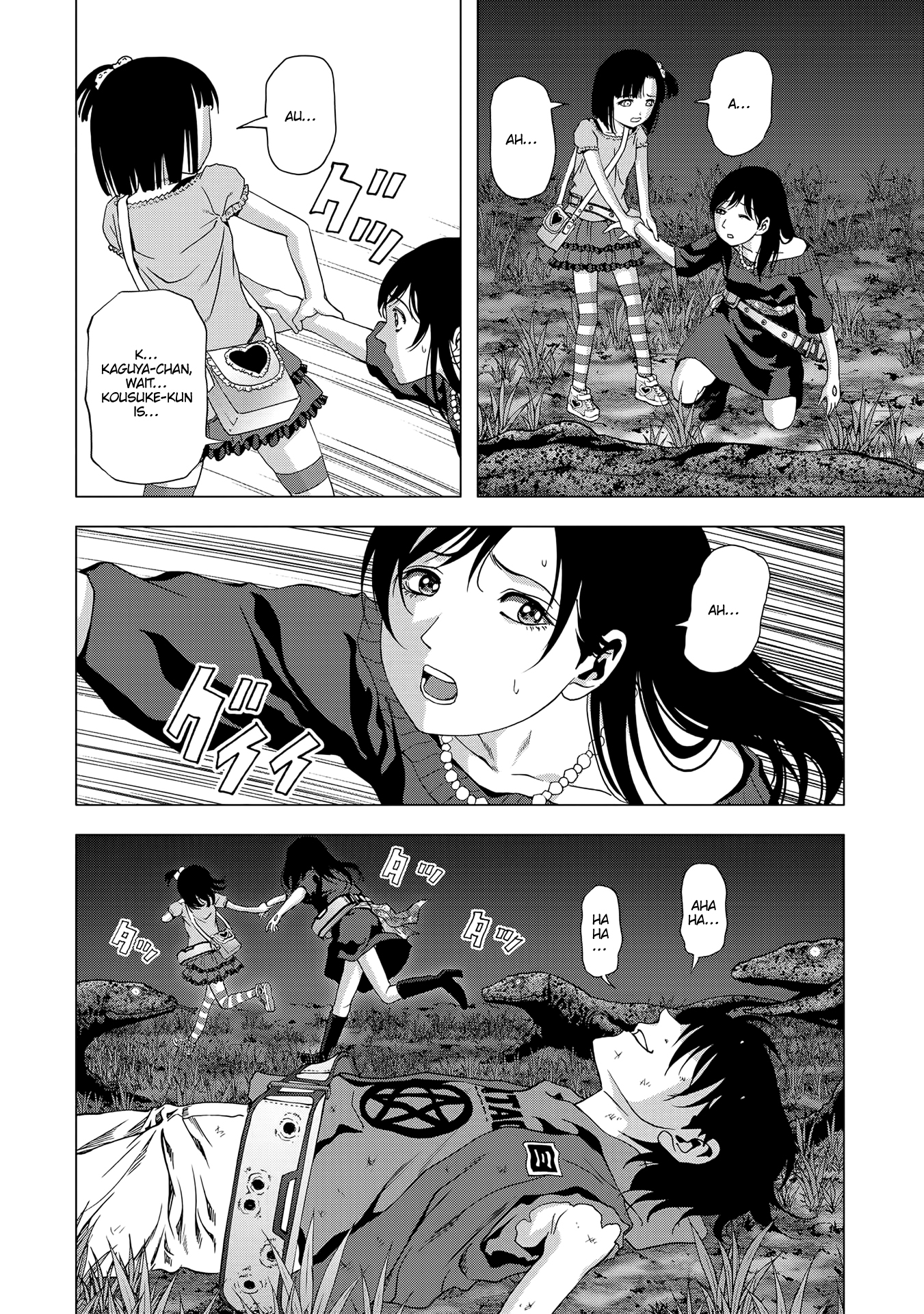 Read Btooom! Manga Online