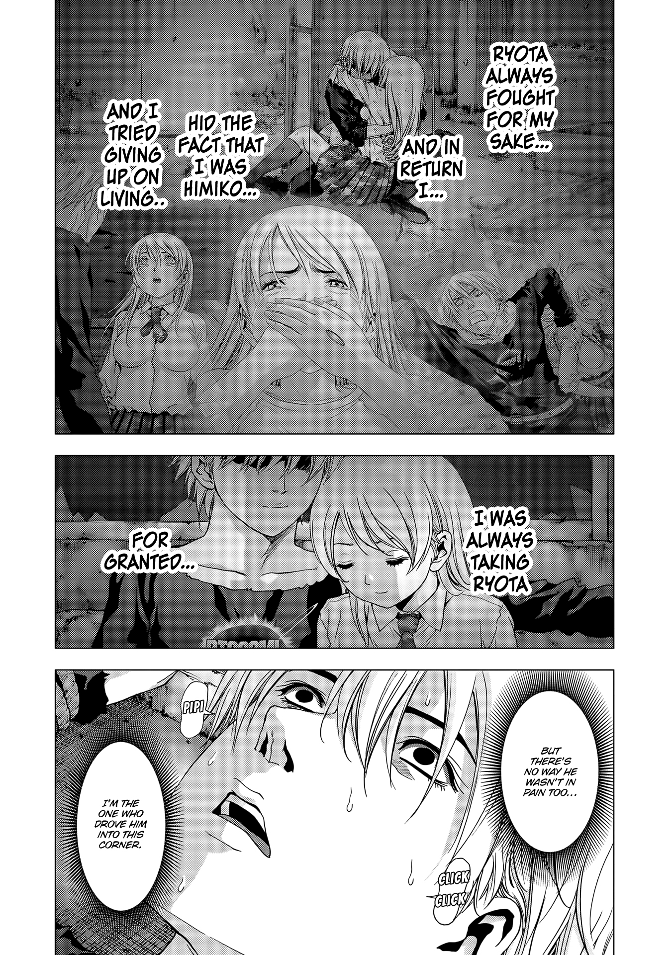 Read Btooom! Manga Online