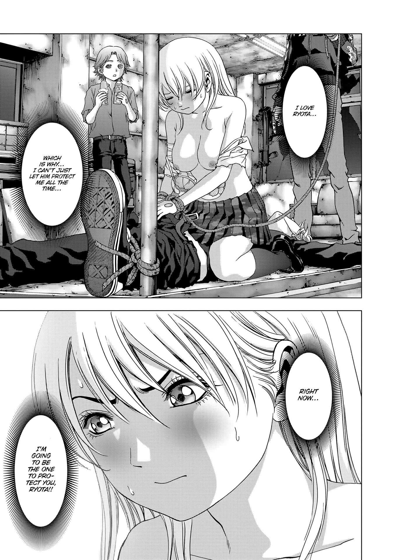 Read Btooom! Manga Online