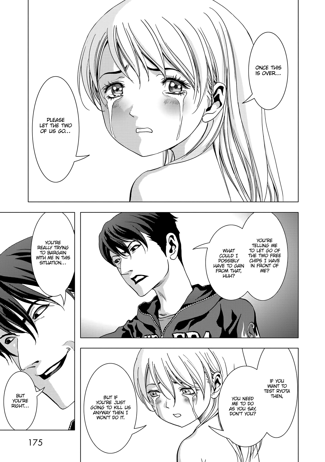 Read Btooom! Manga Online