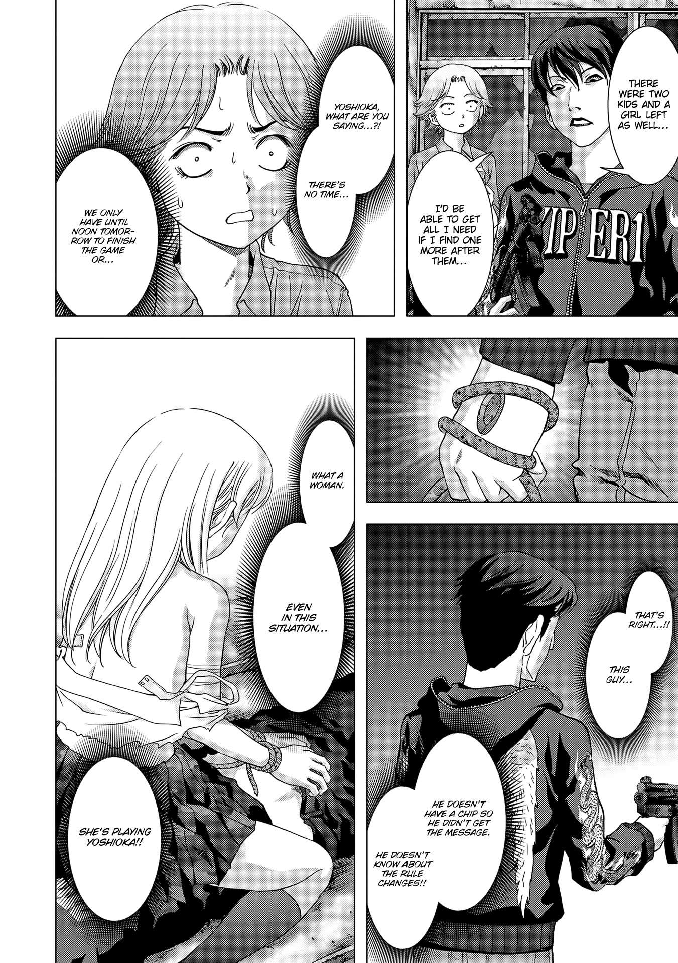 Read Btooom! Manga Online