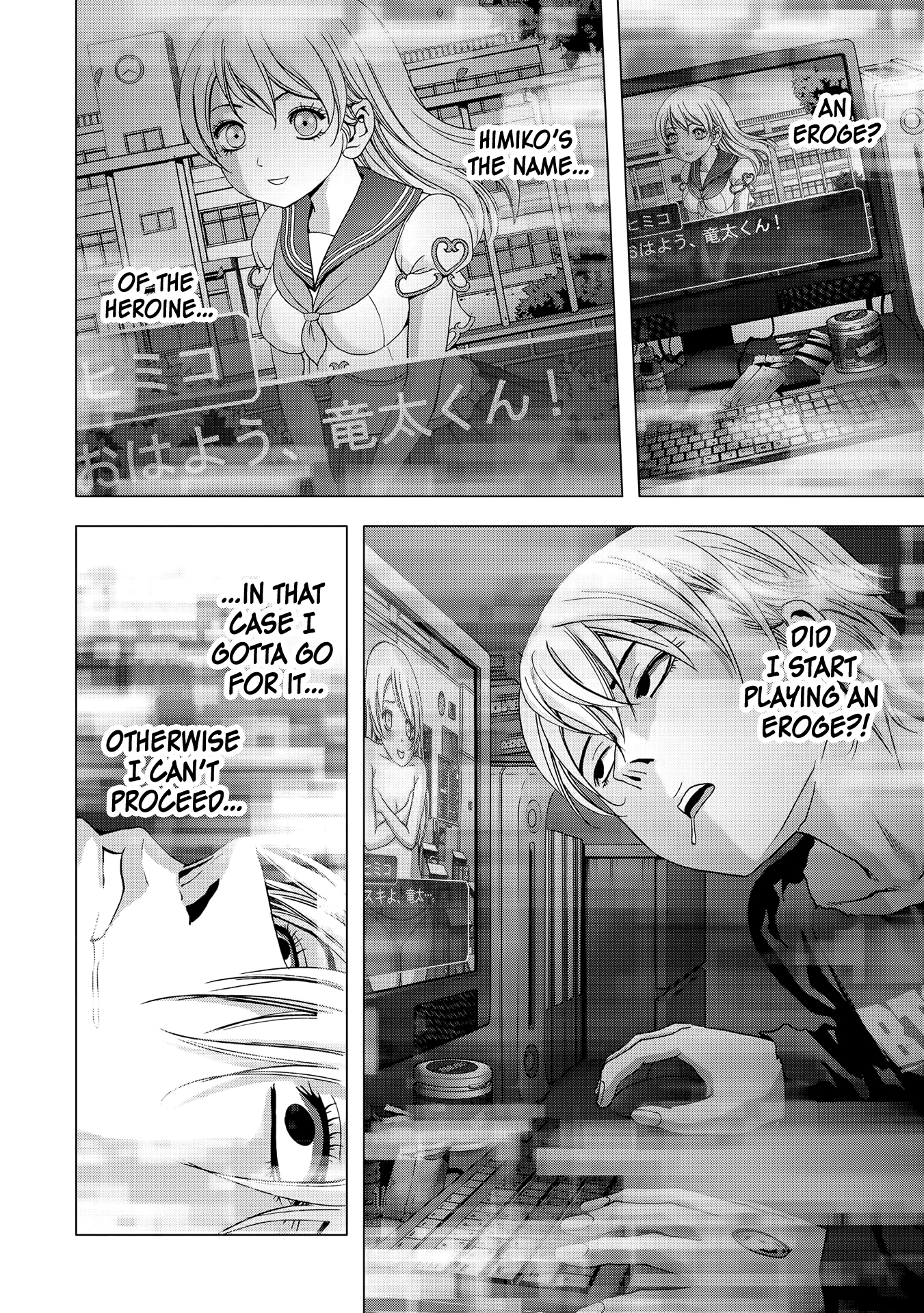 Read Btooom! Manga Online