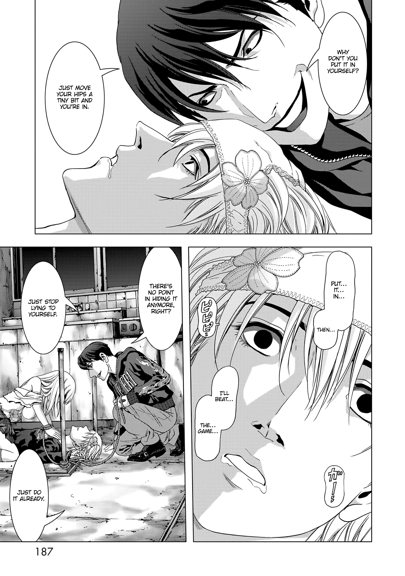 Read Btooom! Manga Online