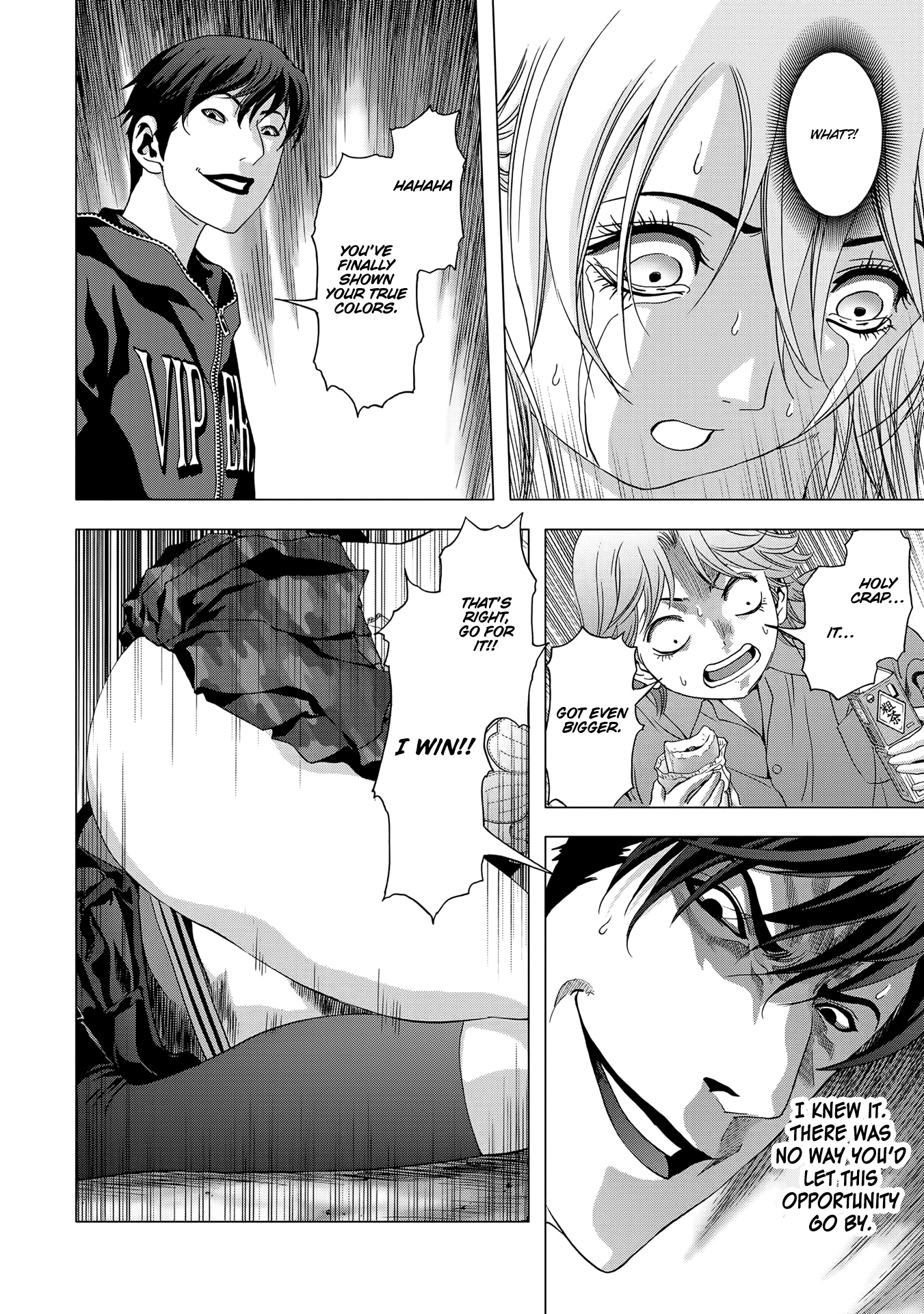 Read Btooom! Manga Online