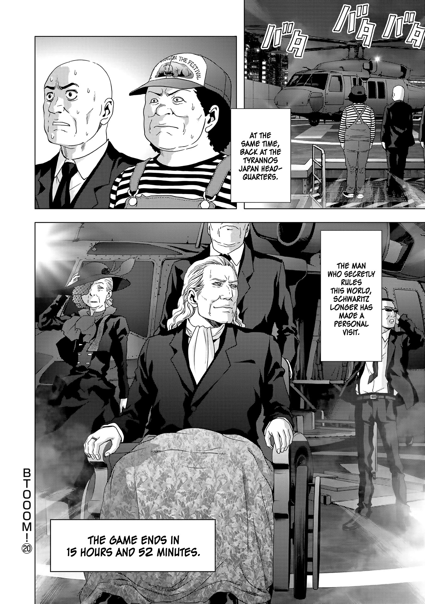 Read Btooom! Manga Online
