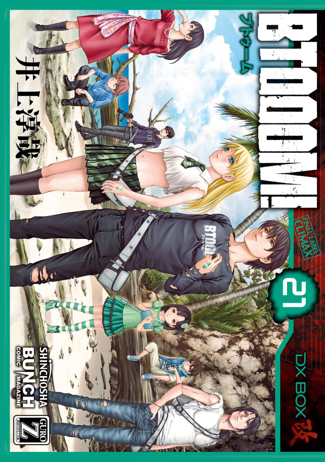 Read Btooom! Manga Online