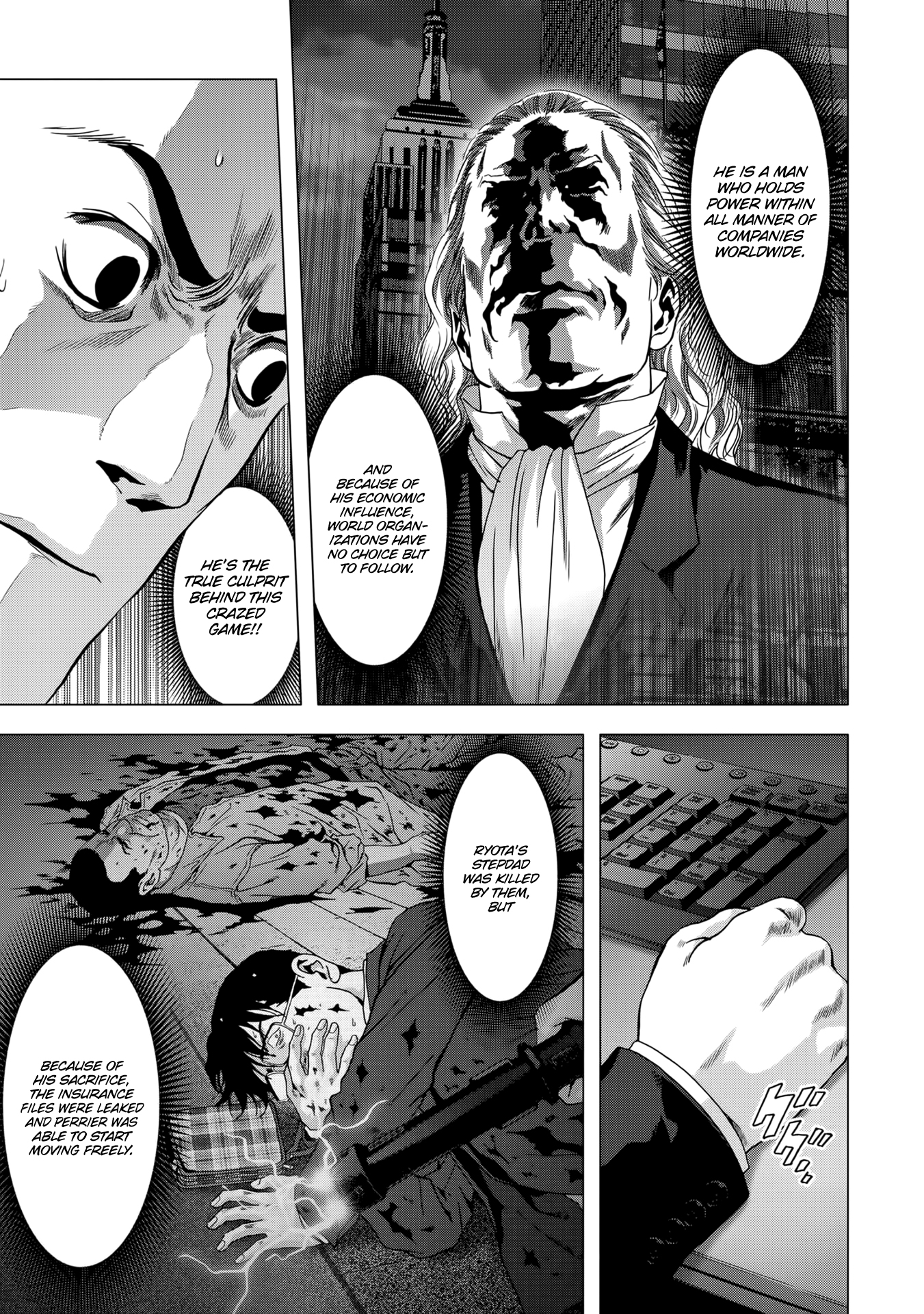 Read Btooom! Manga Online