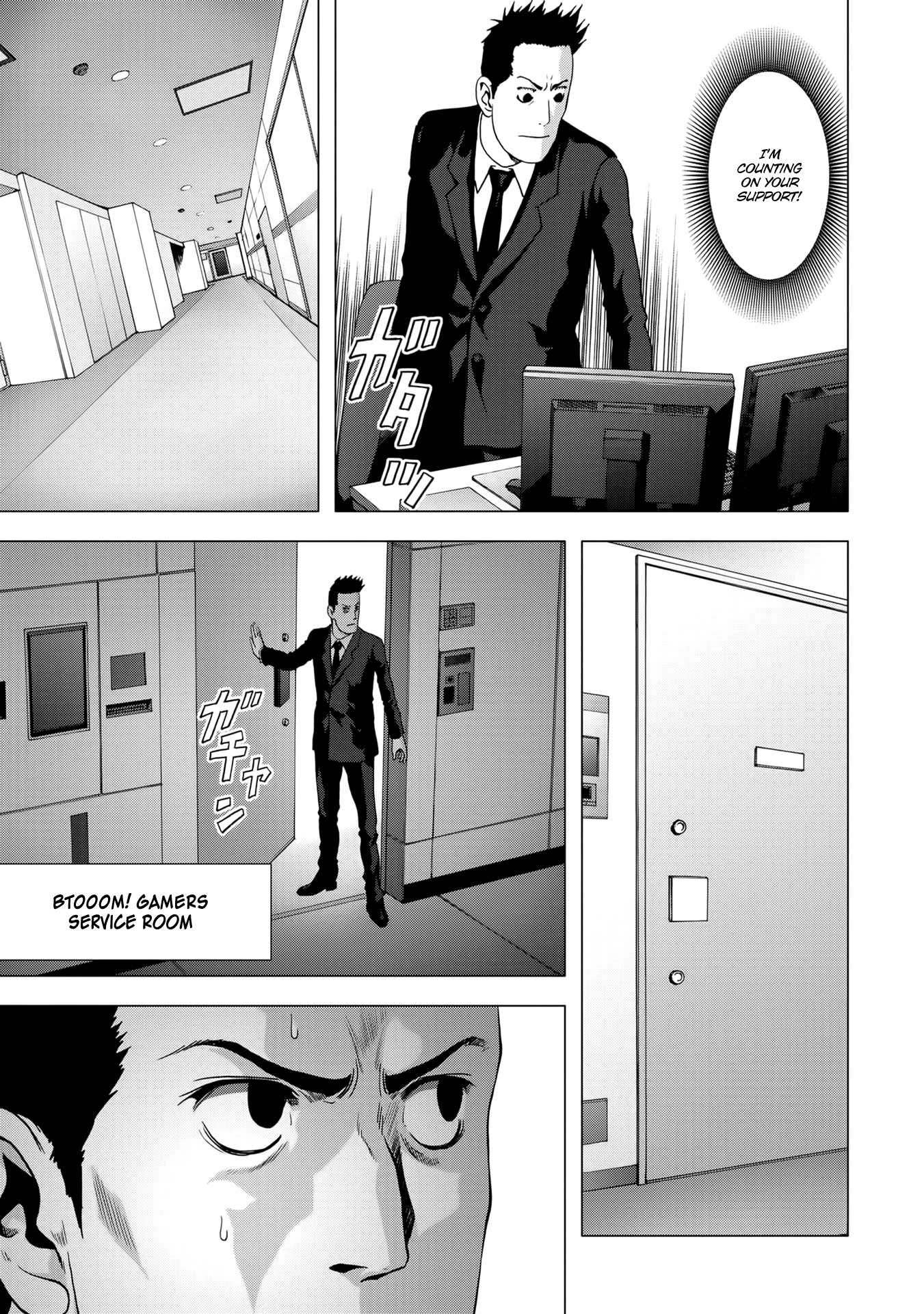 Read Btooom! Manga Online
